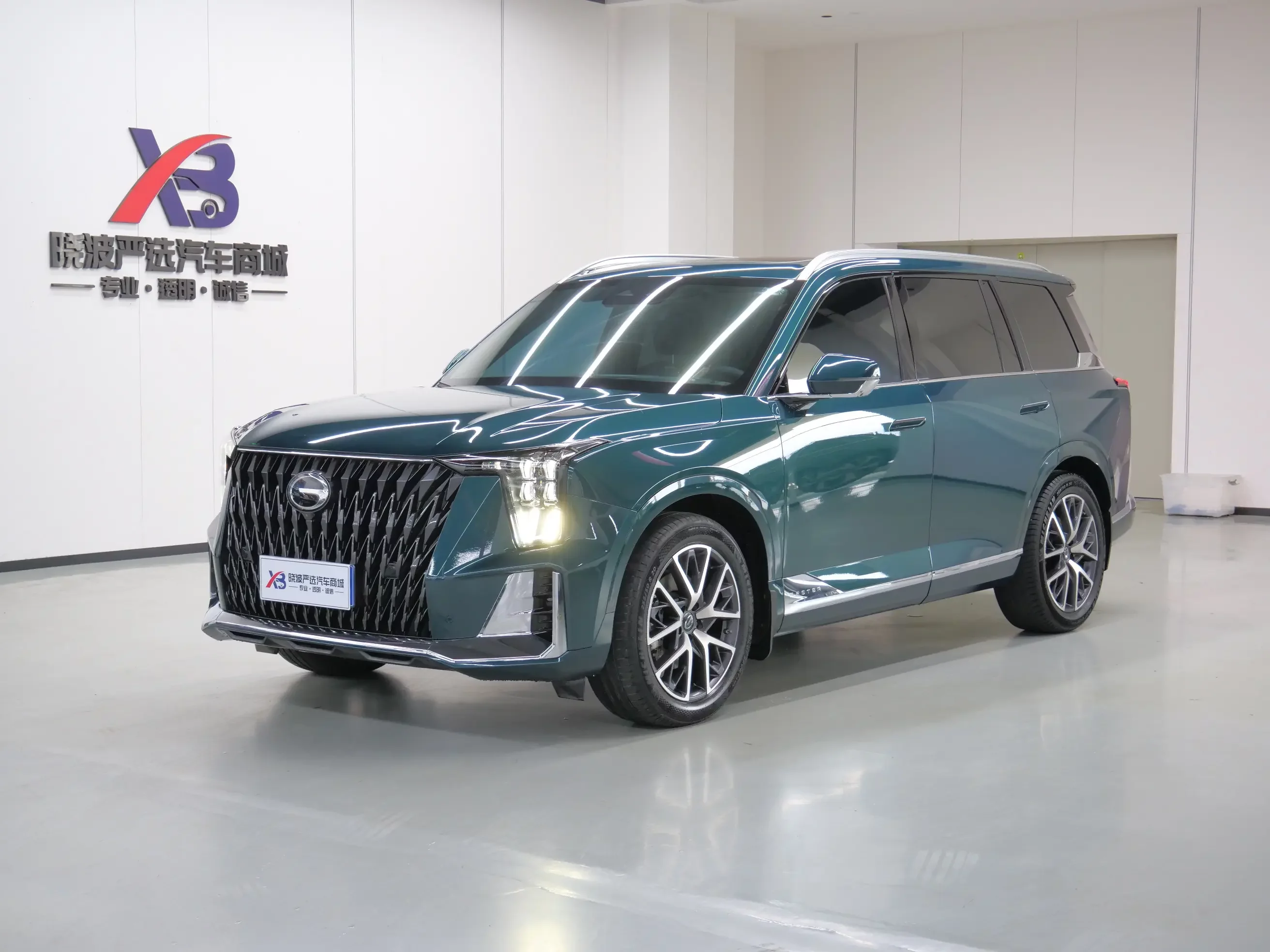 GAC Trumpchi GS8
