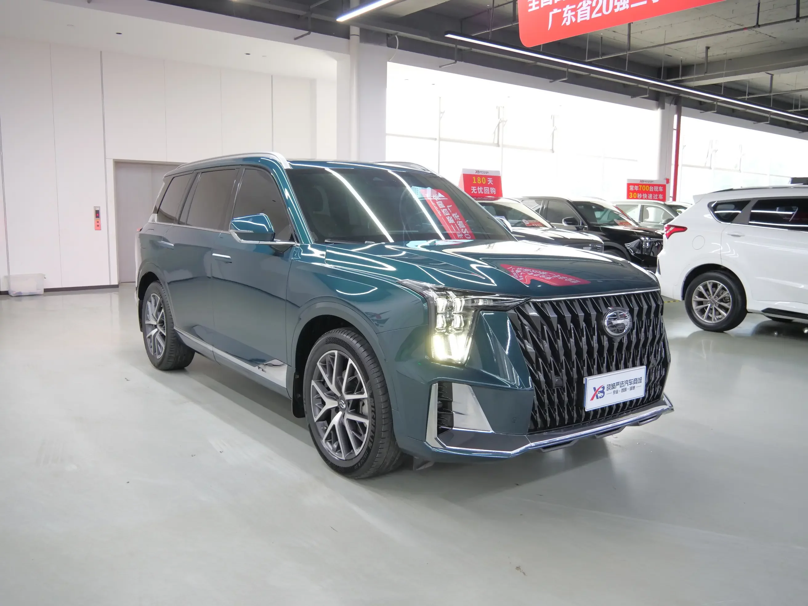 GAC Trumpchi GS8