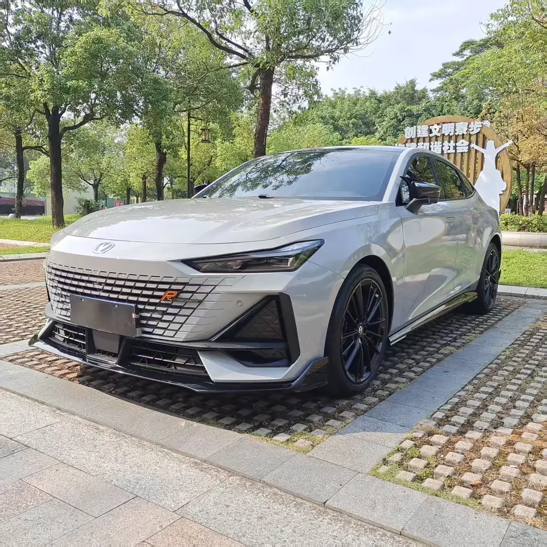 Changan UNI-V
