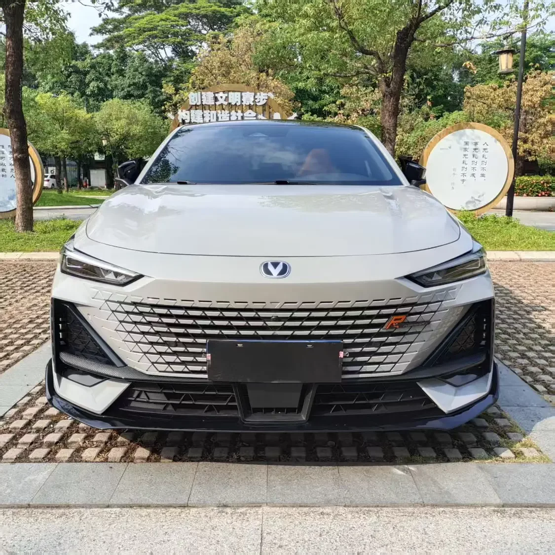 Changan UNI-V