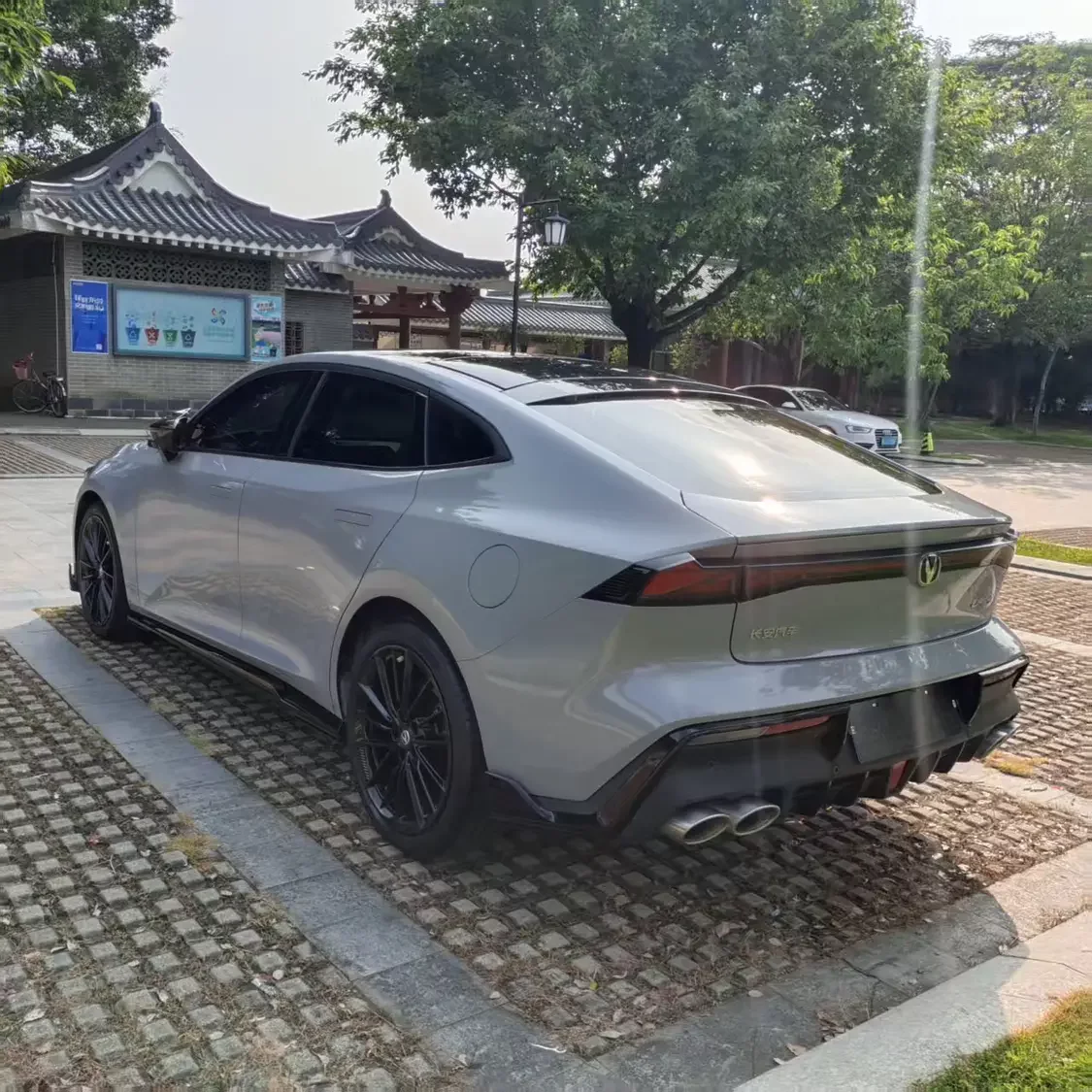 Changan UNI-V