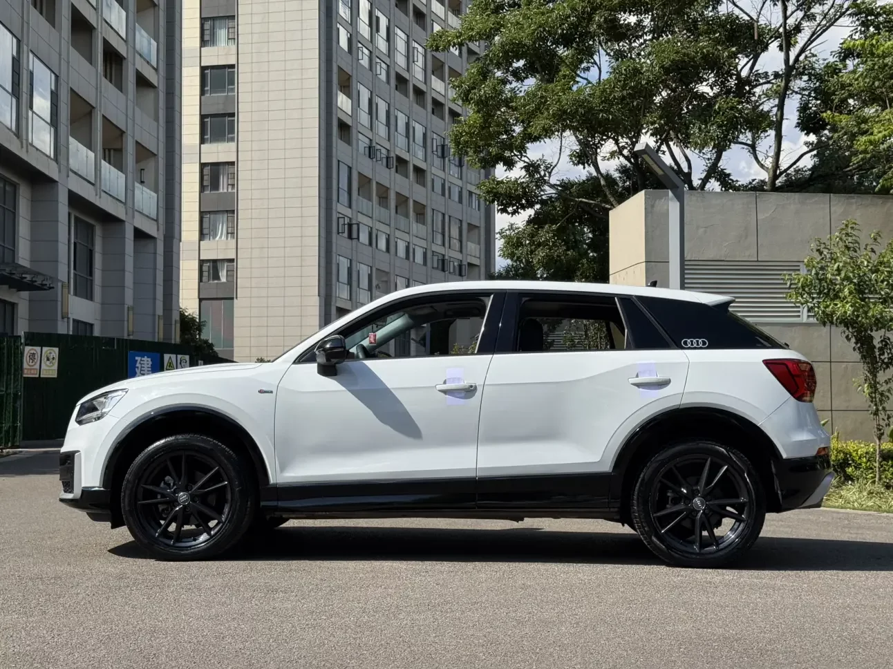 Audi Q2L
