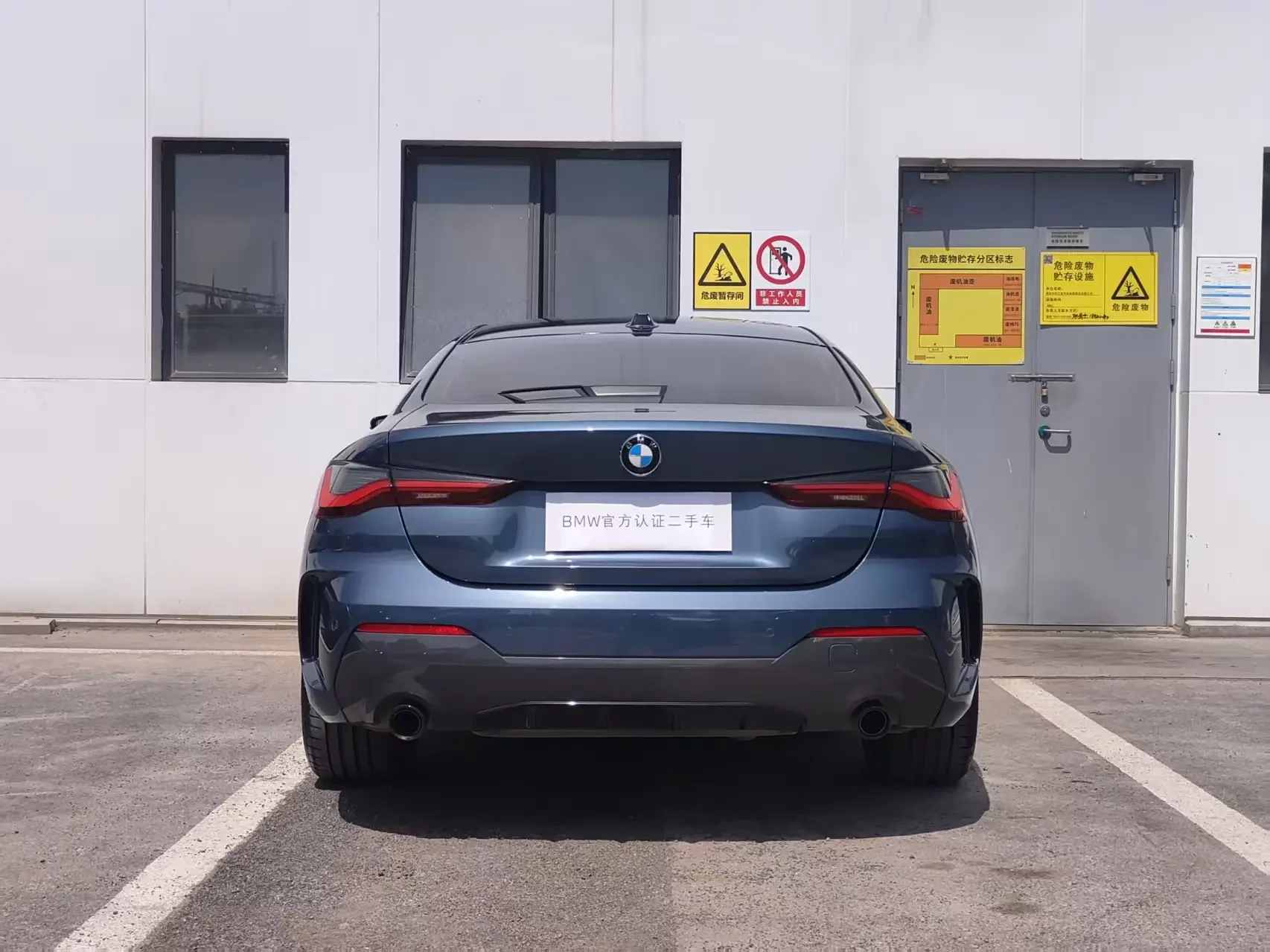 BMW 4 Series