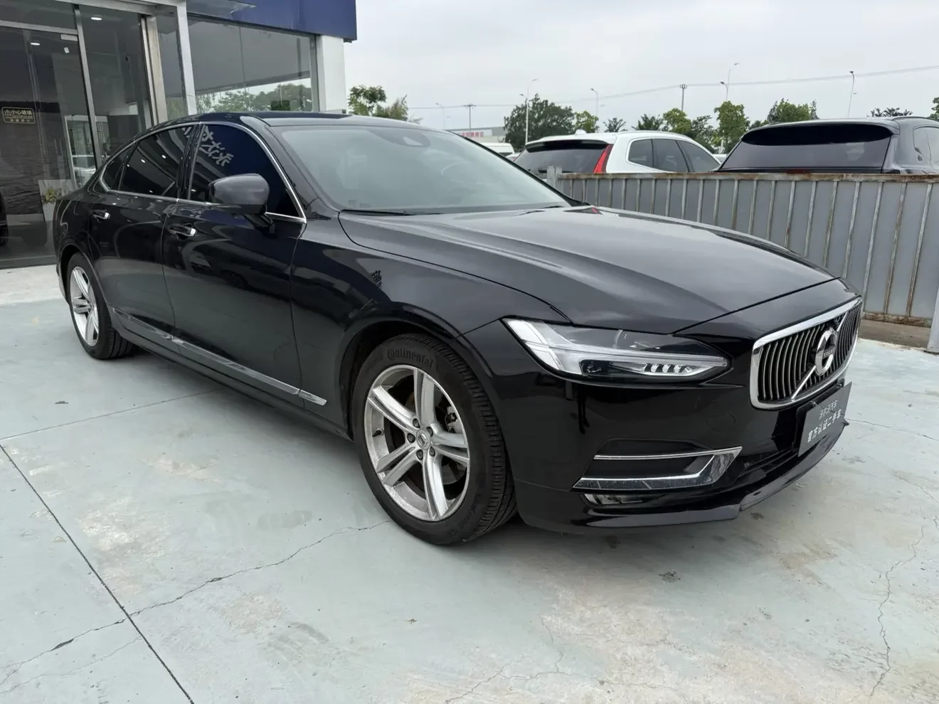 Volvo S90