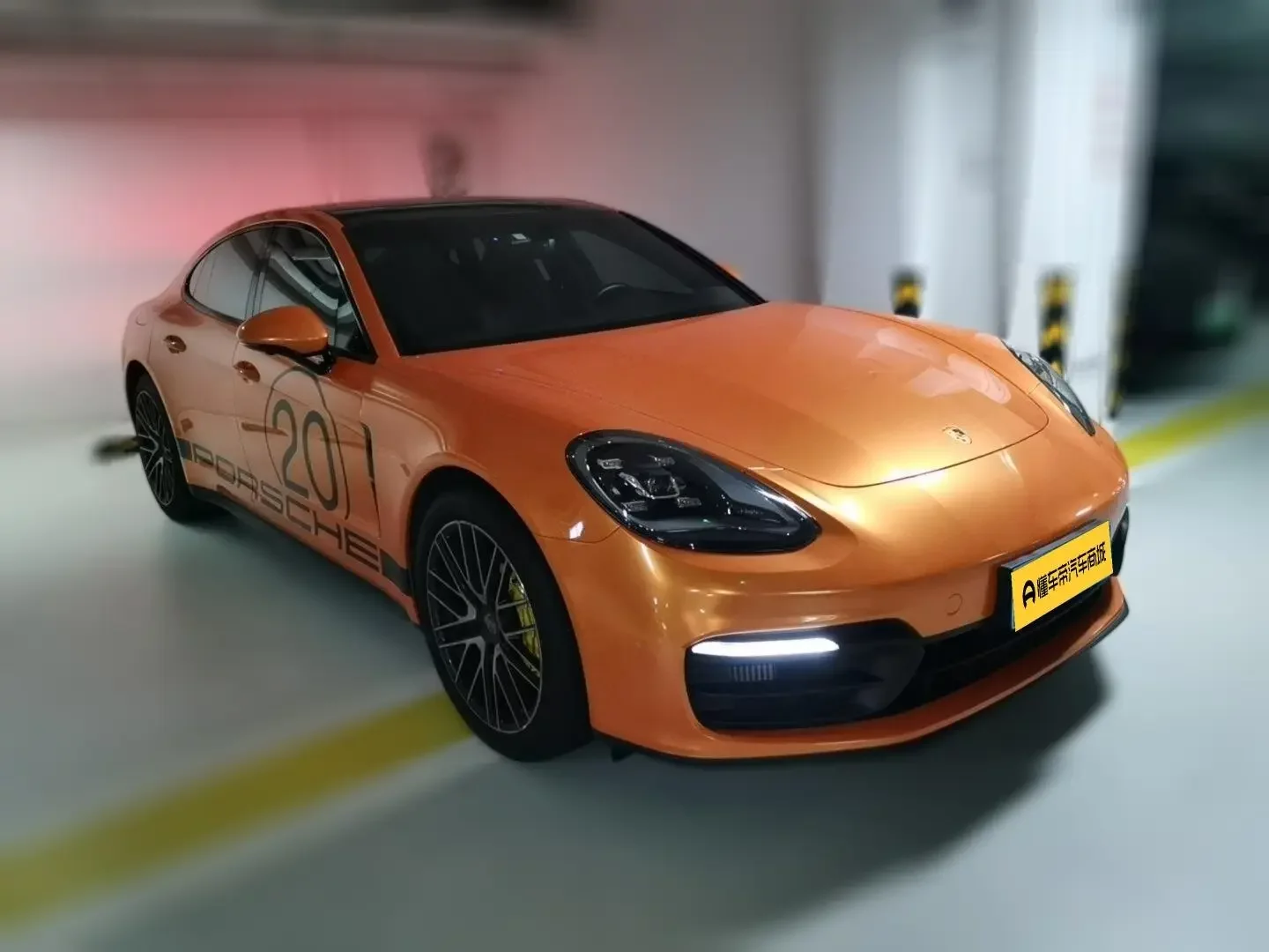 Porsche Panamera