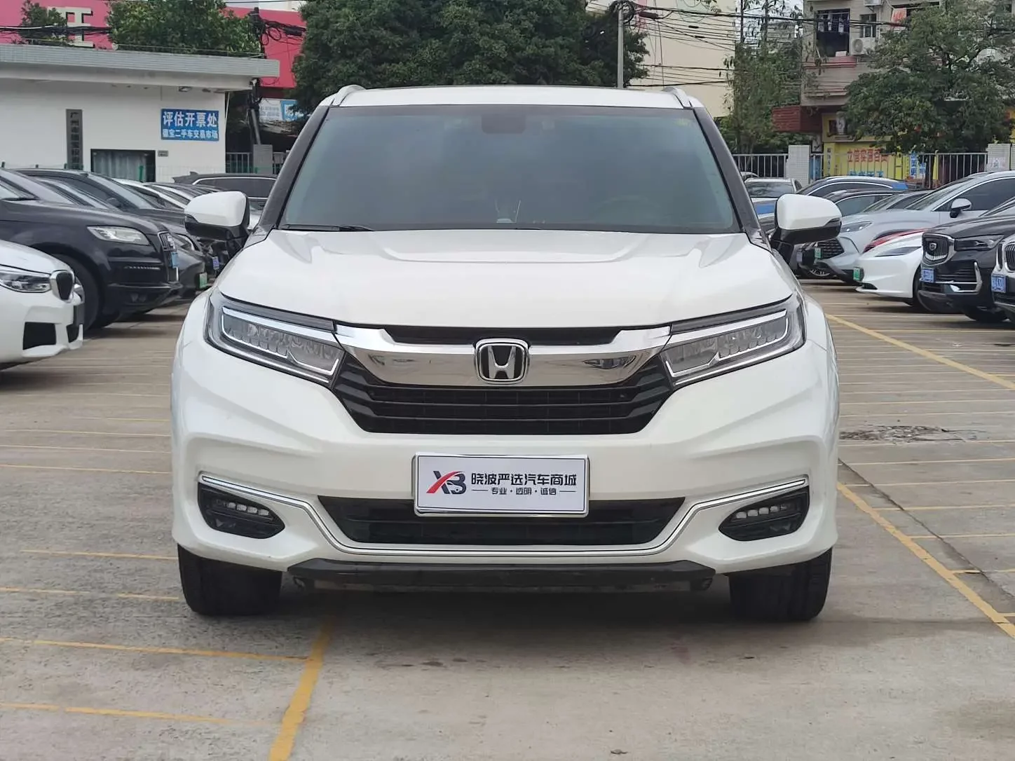 Honda Avancier