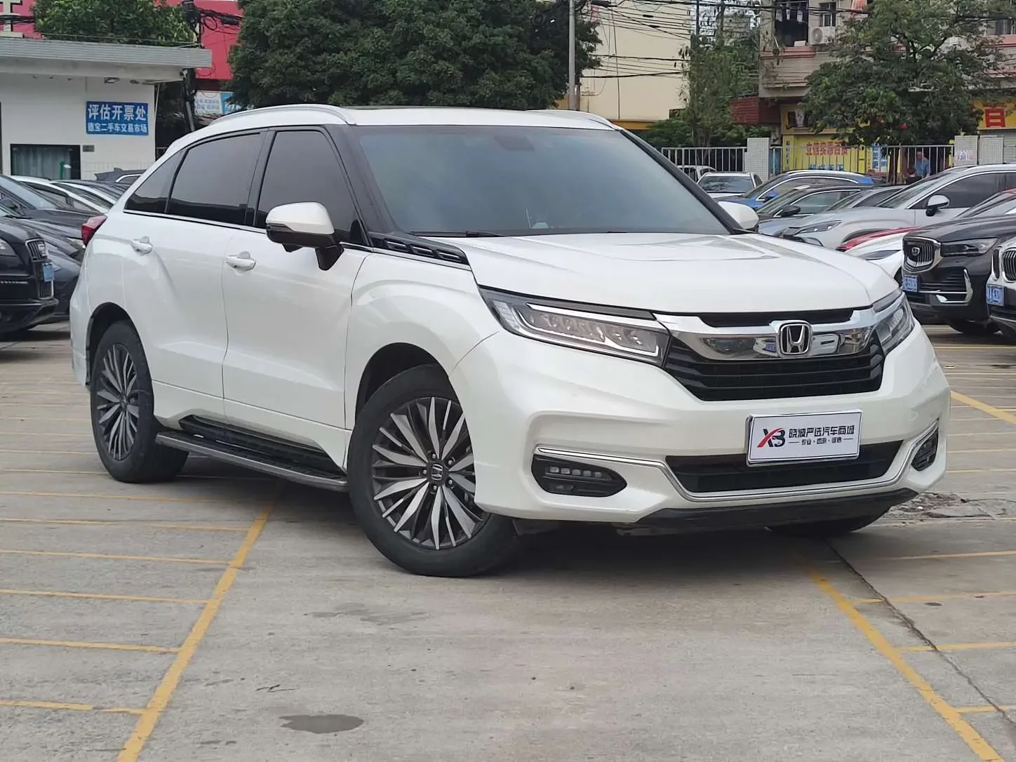 Honda Avancier