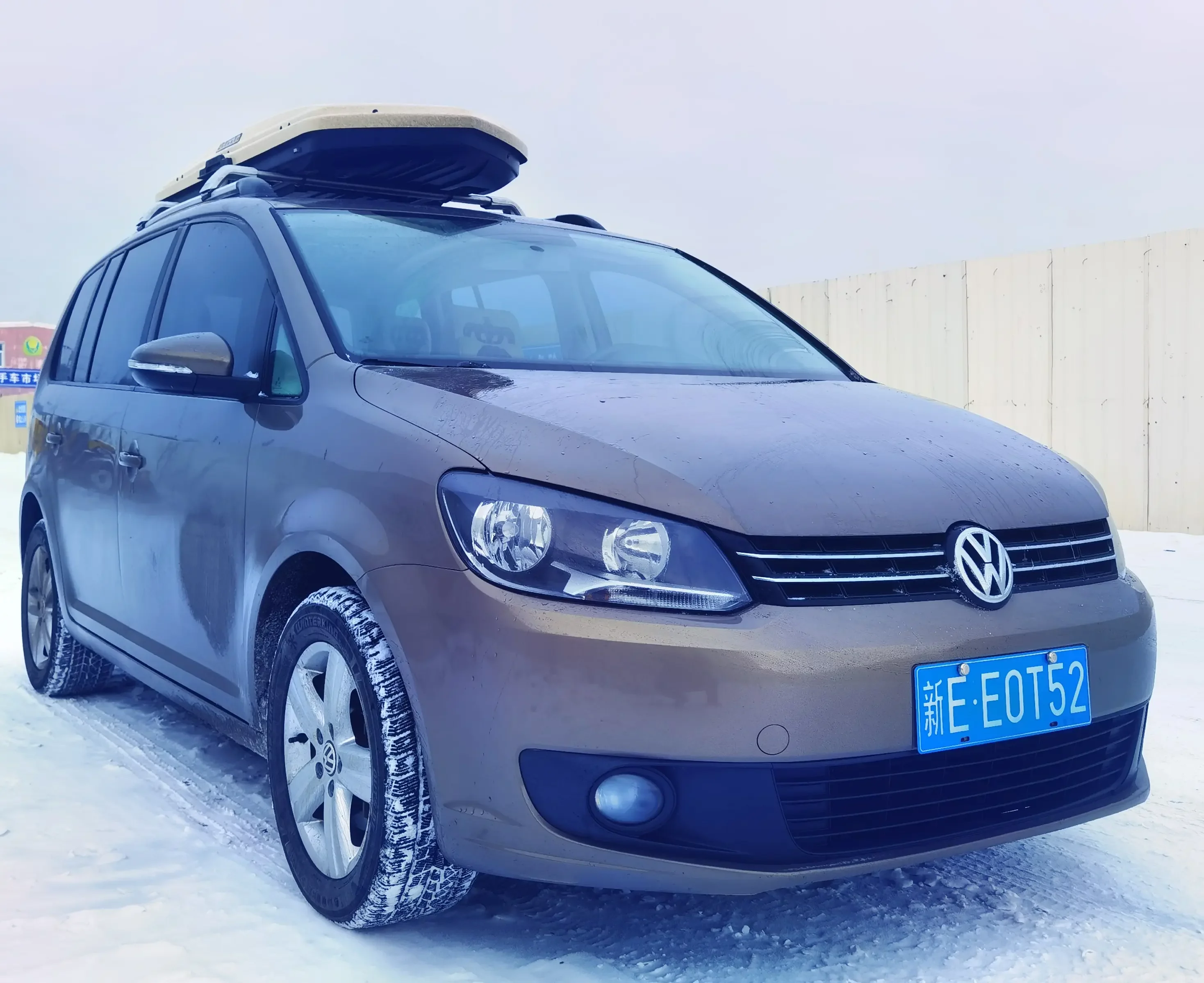 Volkswagen Touran