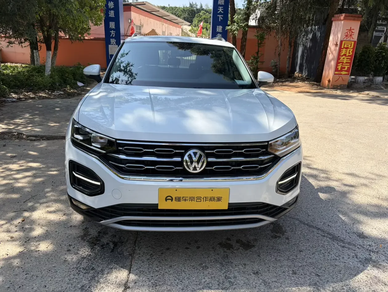Volkswagen Tayron