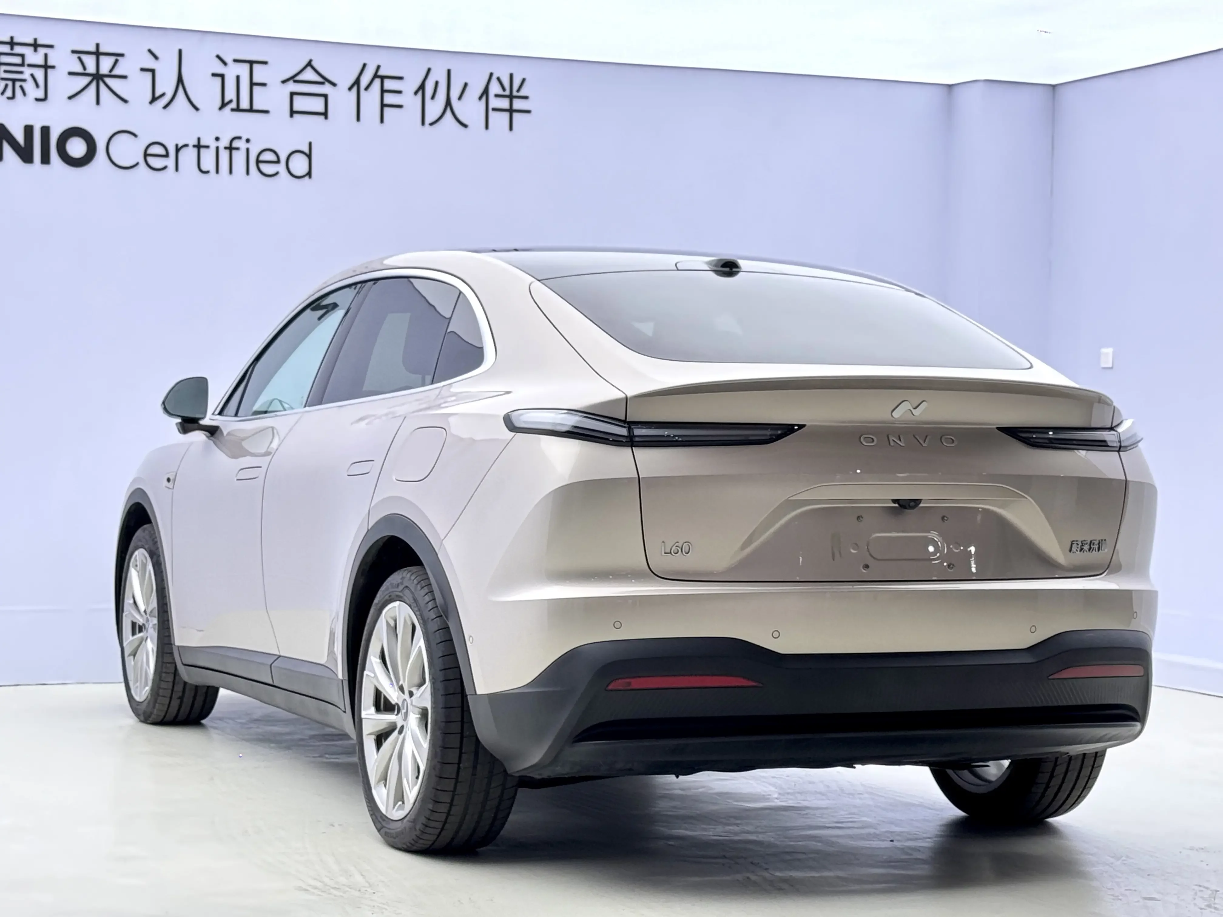 Ledao L60