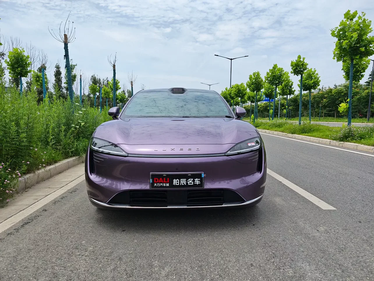 Luxeed Zhijie R7