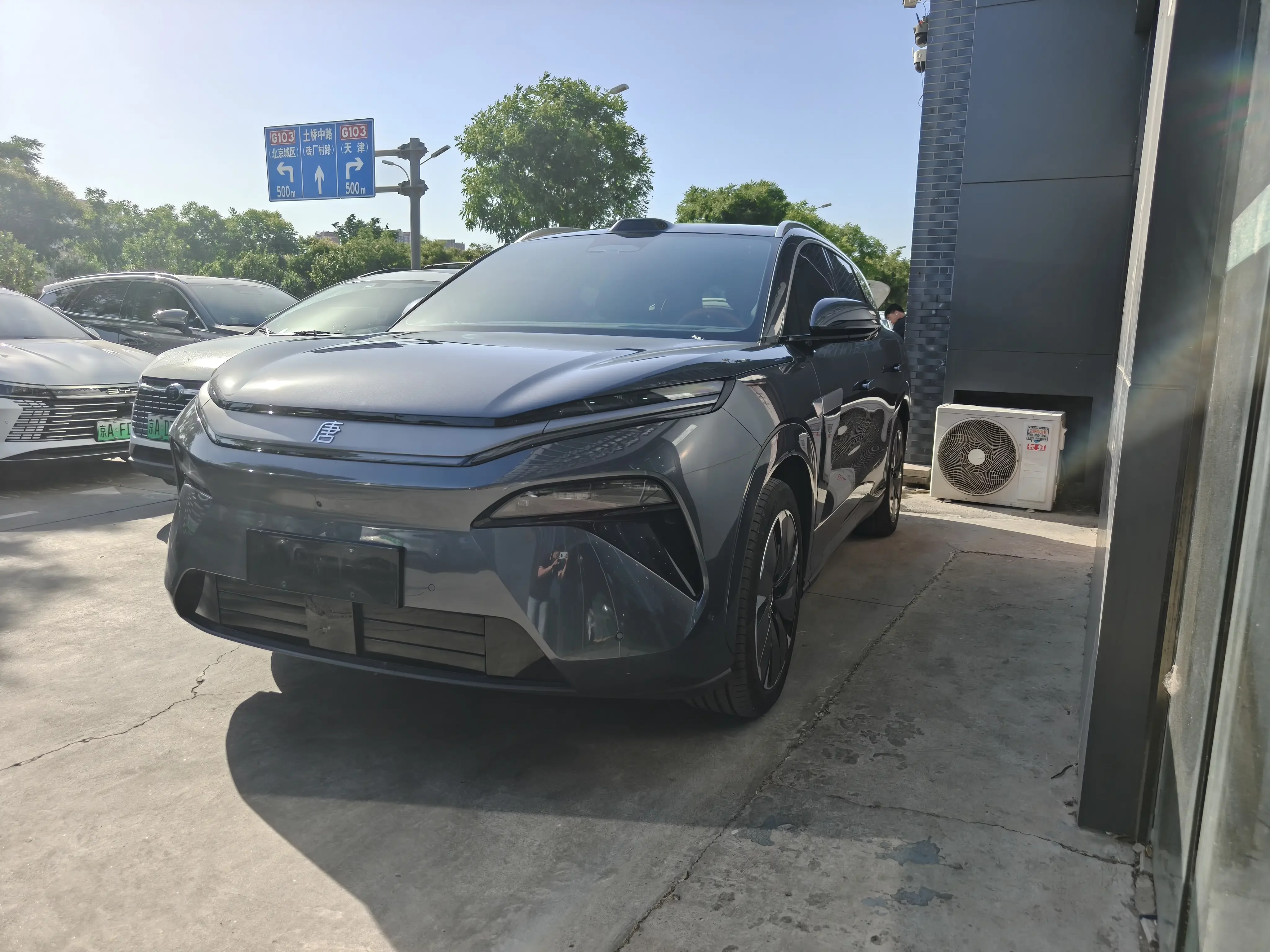 BYD Tang L EV