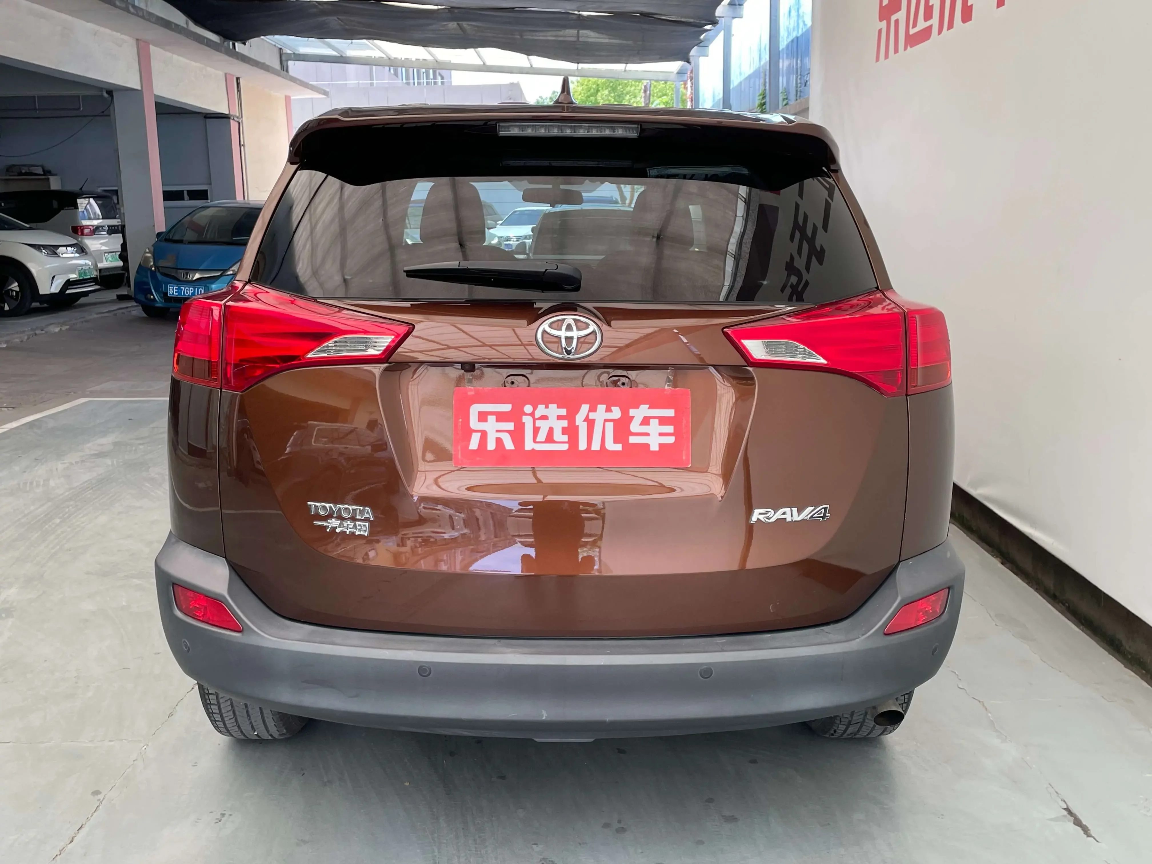 Toyota RAV4