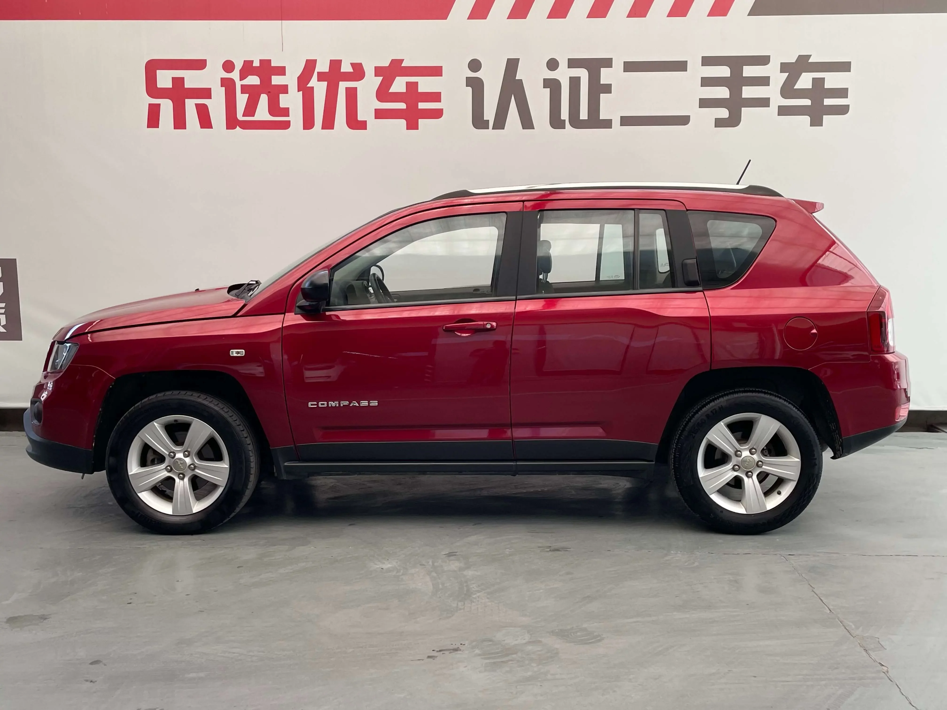 Jeep Compass
