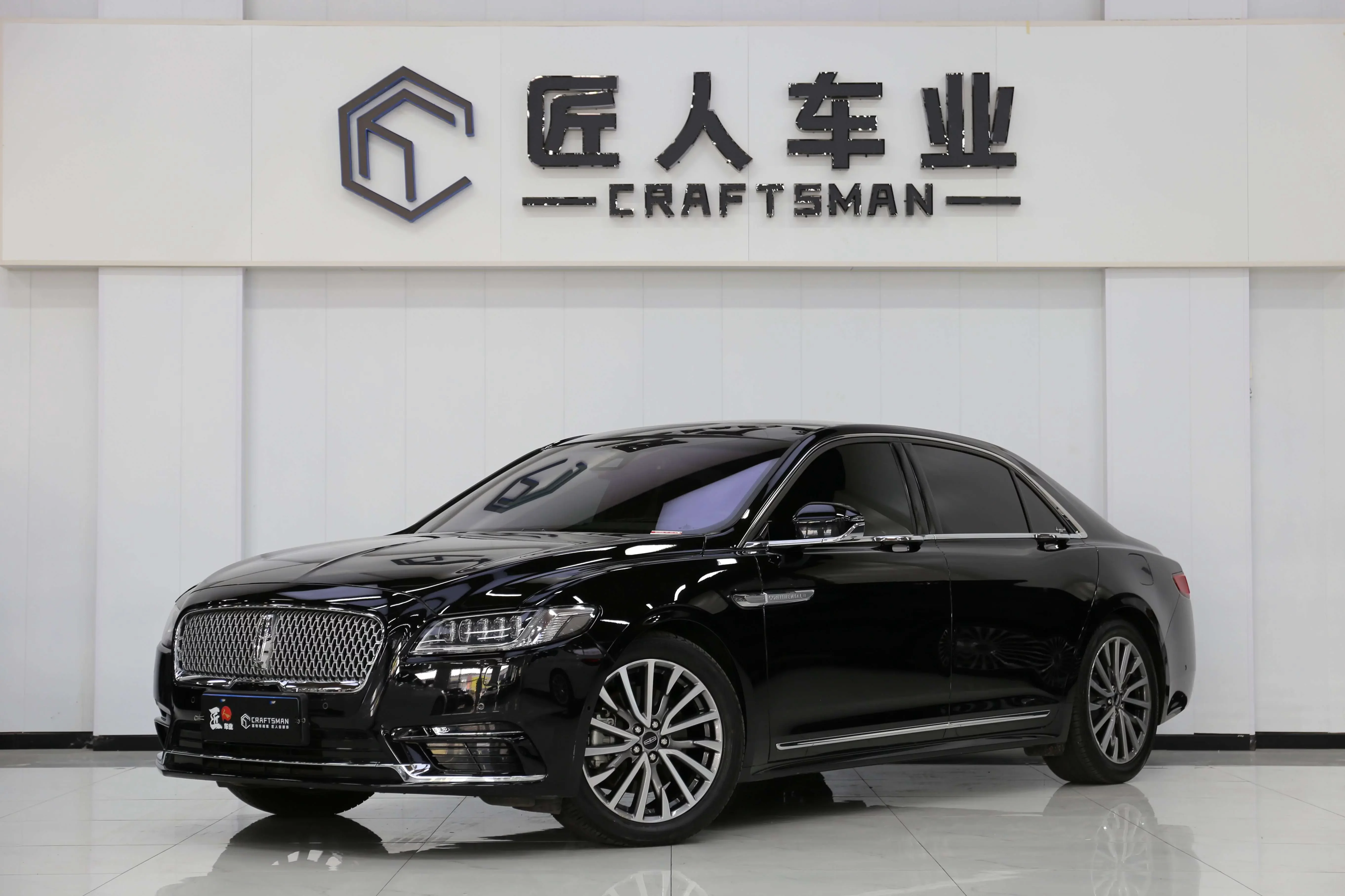 Lincoln Continental