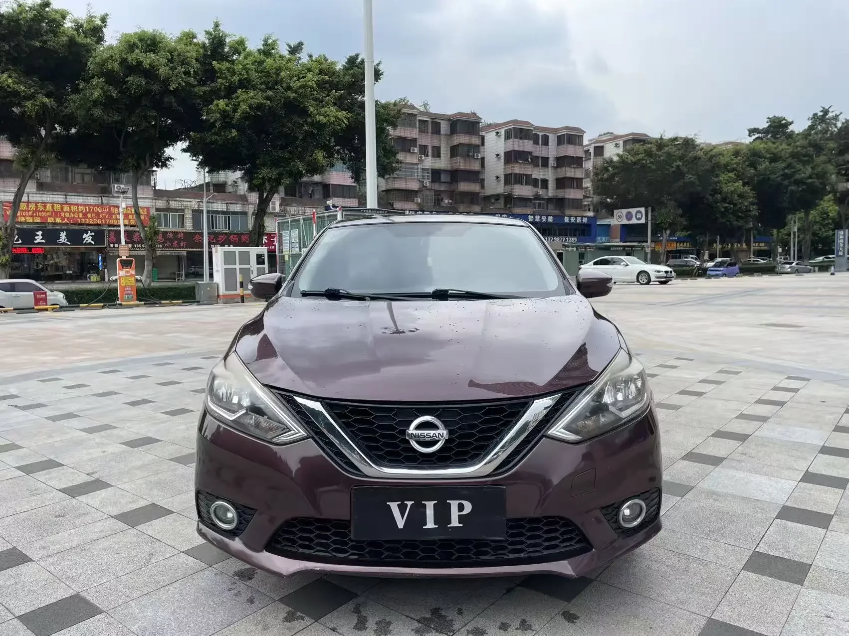 Nissan Sylphy