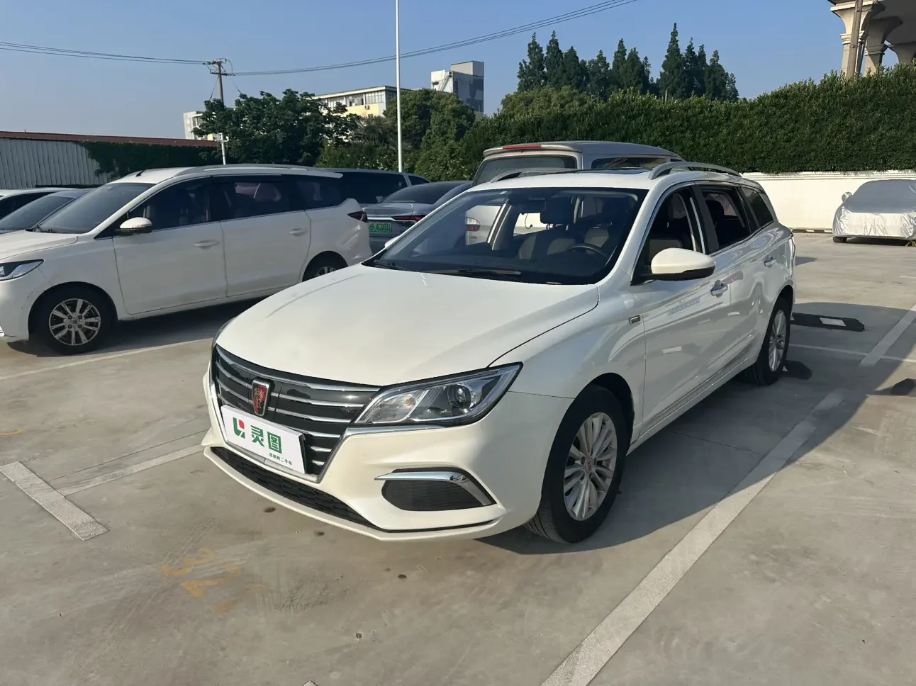 Roewe Ei5