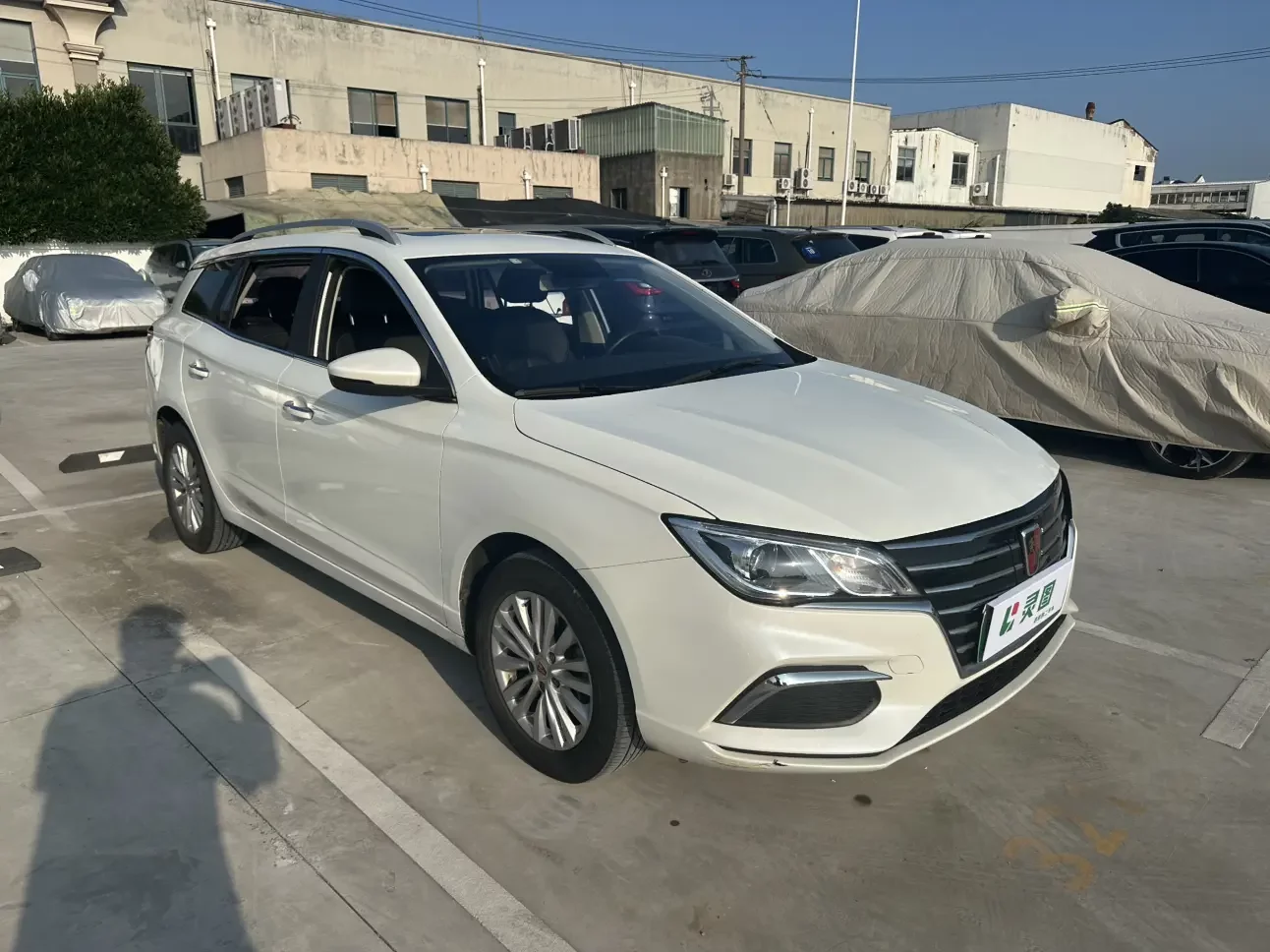 Roewe Ei5