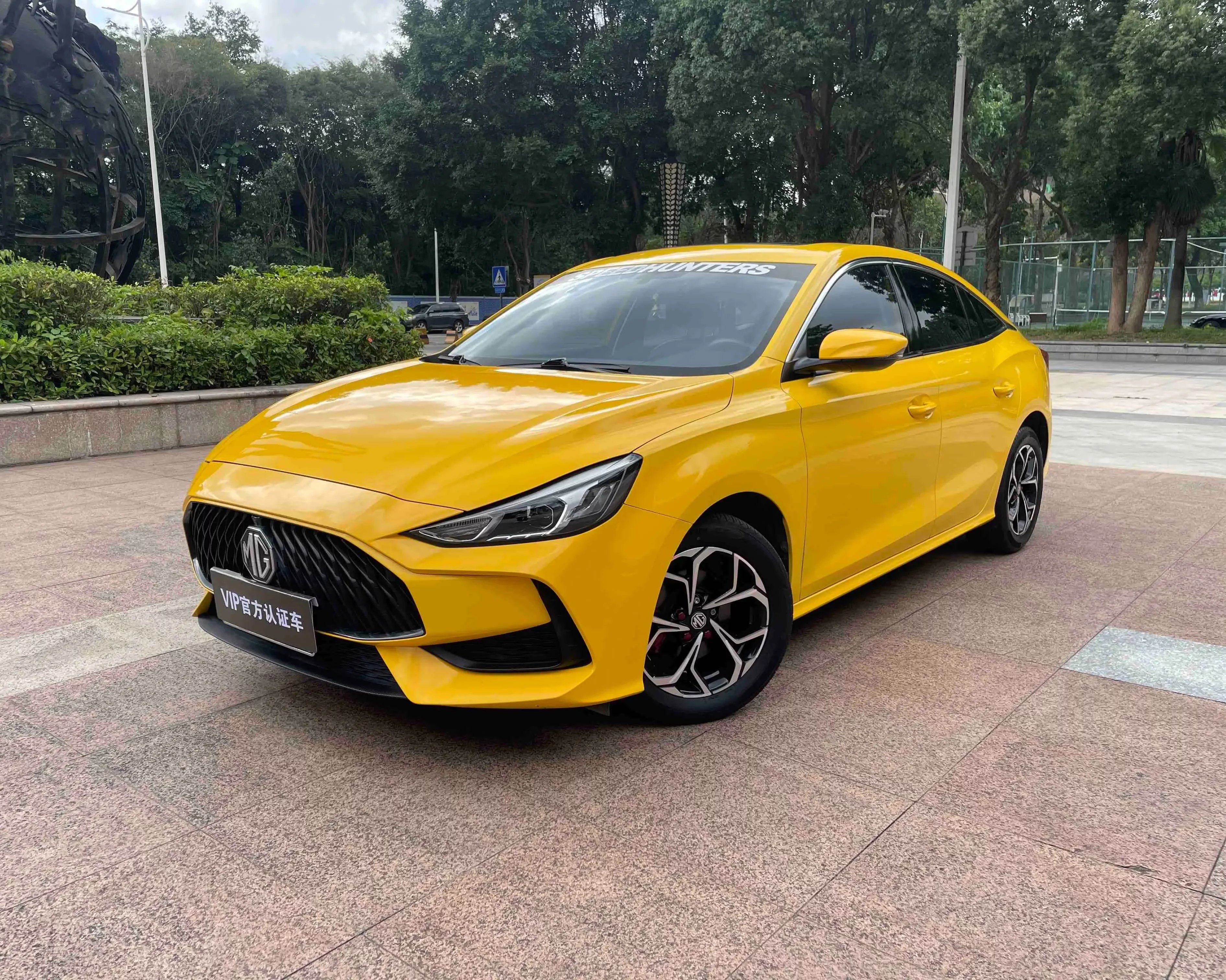 MG 5