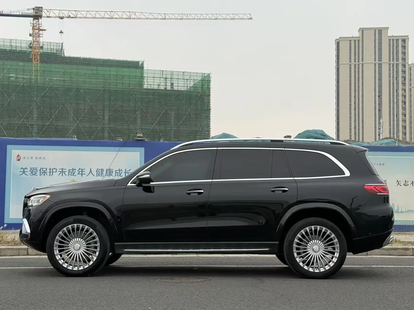 Mercedes-Benz GLS