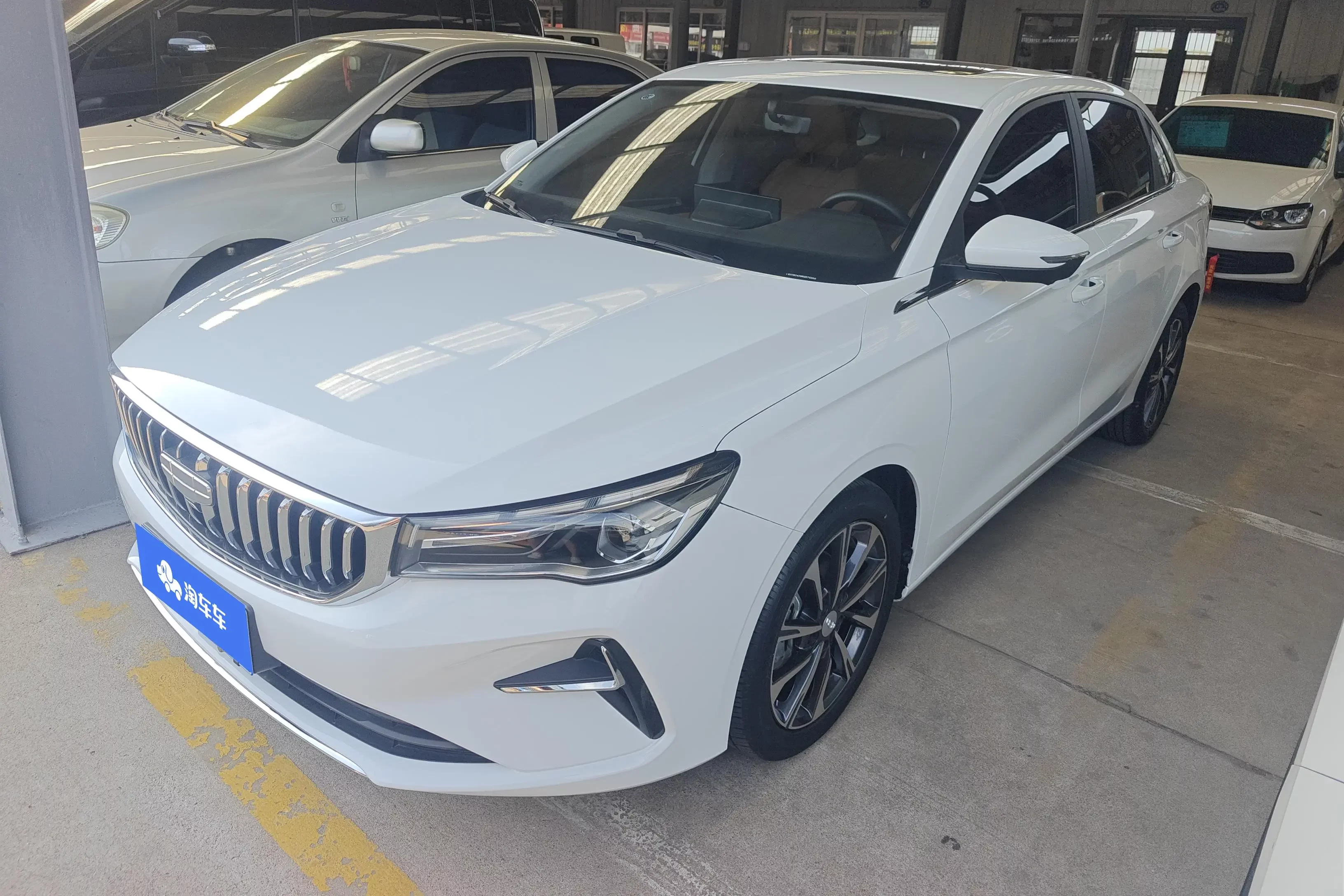 Geely emgrand
