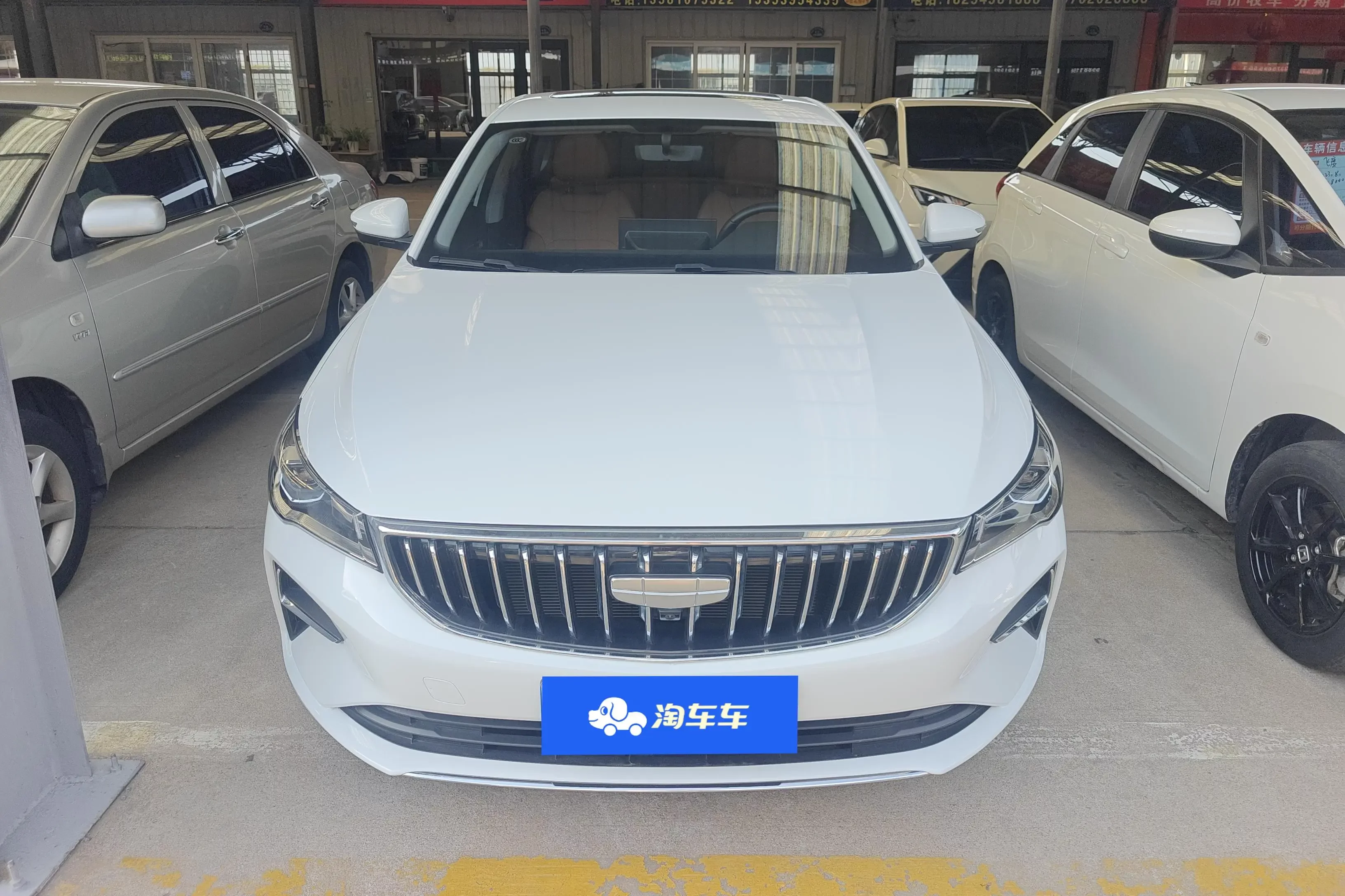 Geely emgrand