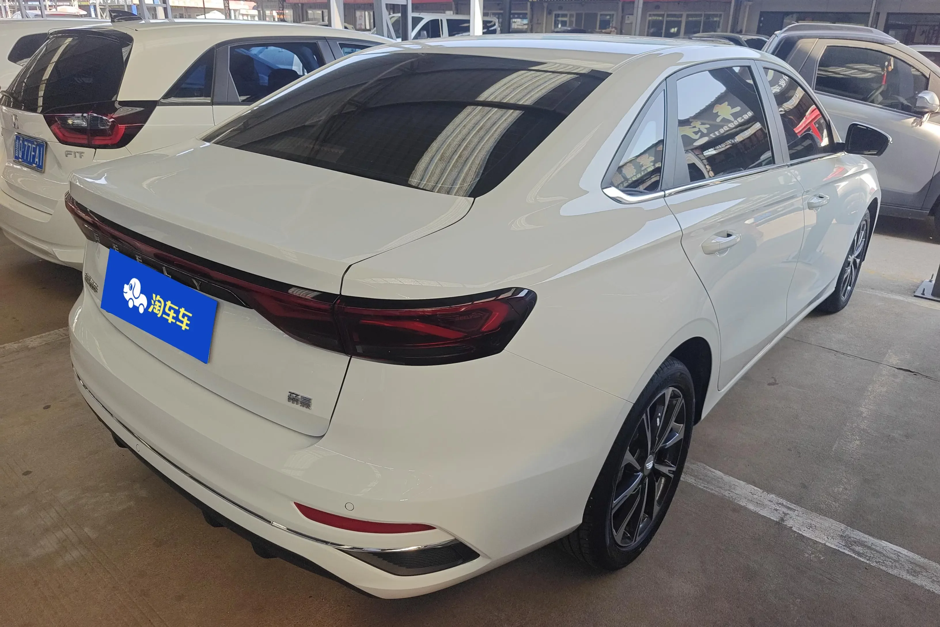 Geely emgrand