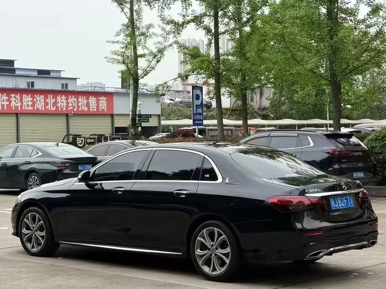 Mercedes-Benz E-Class