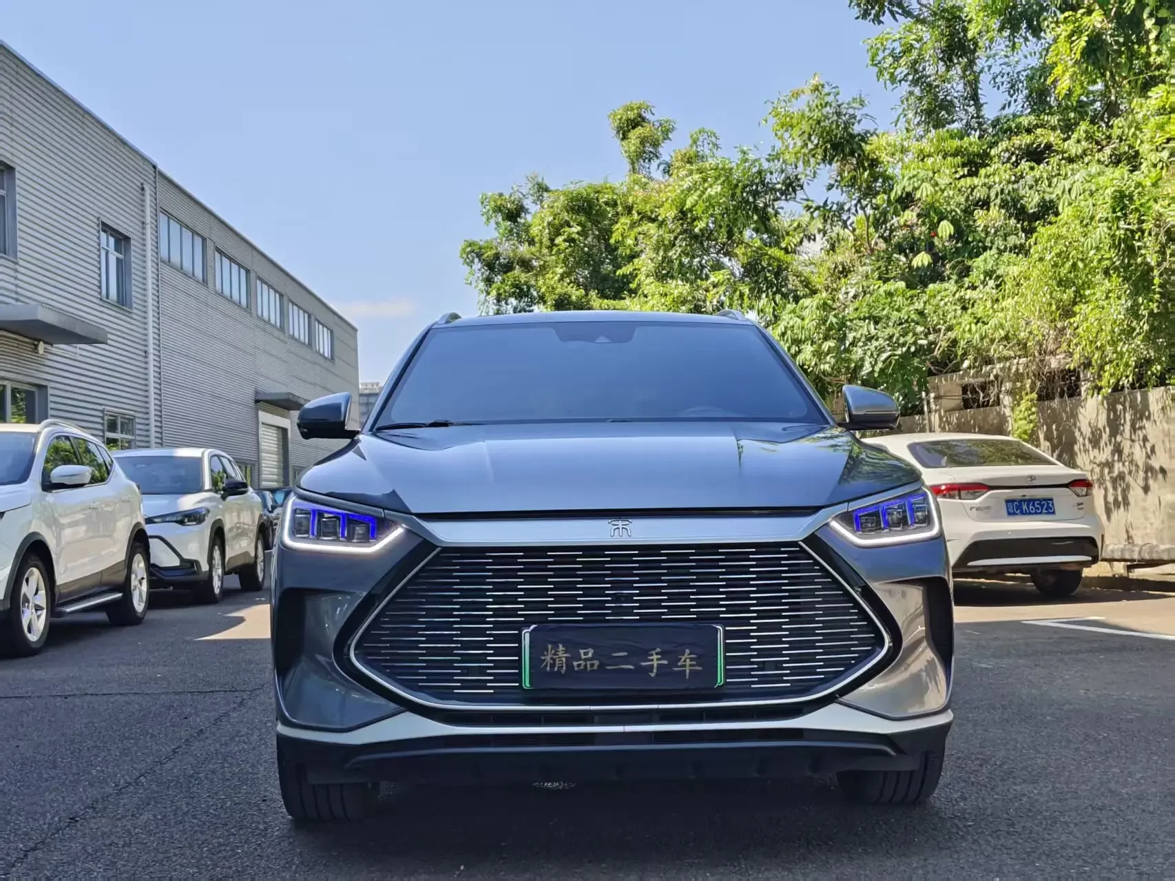 BYD Song PLUS DM