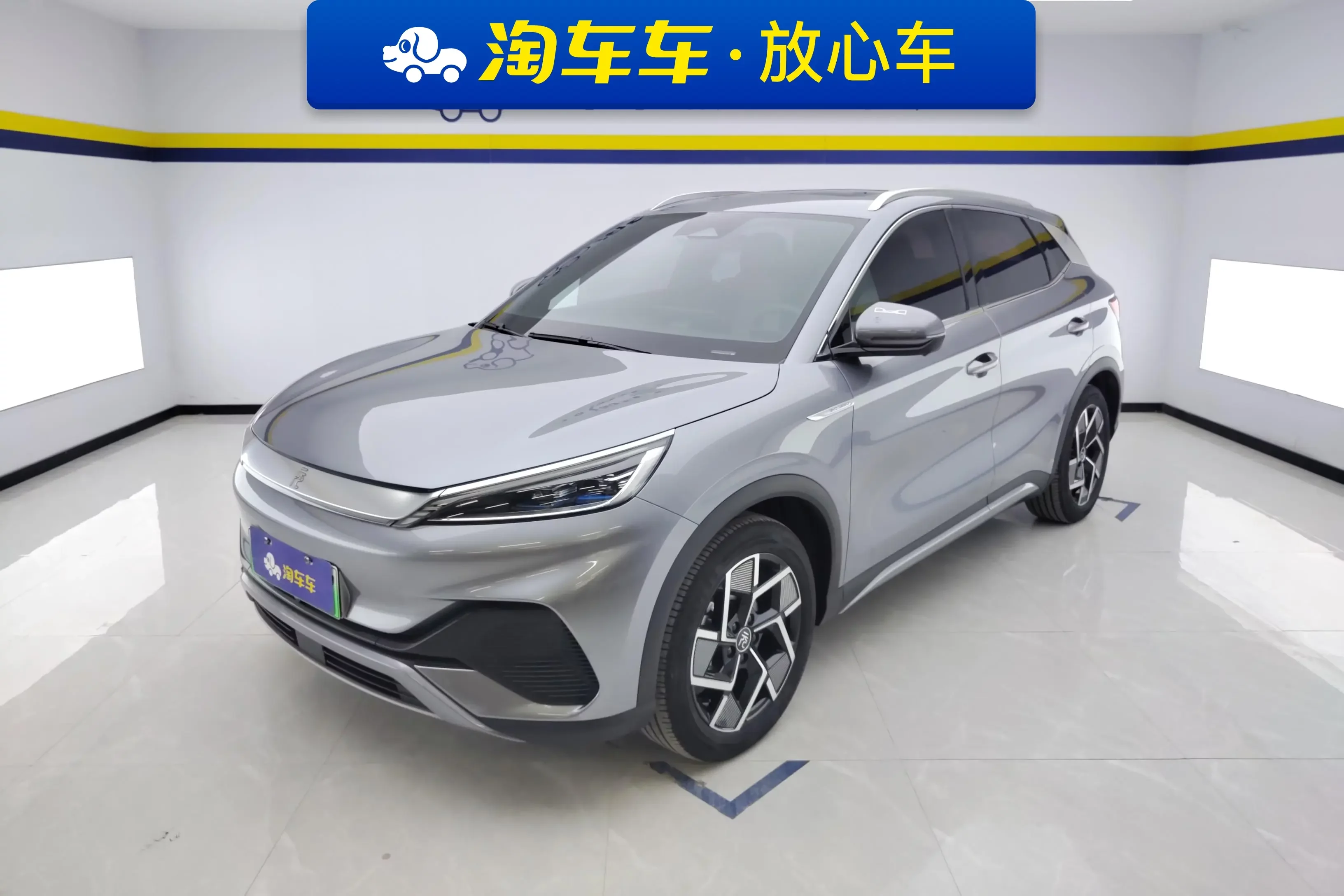 BYD Yuan PLUS