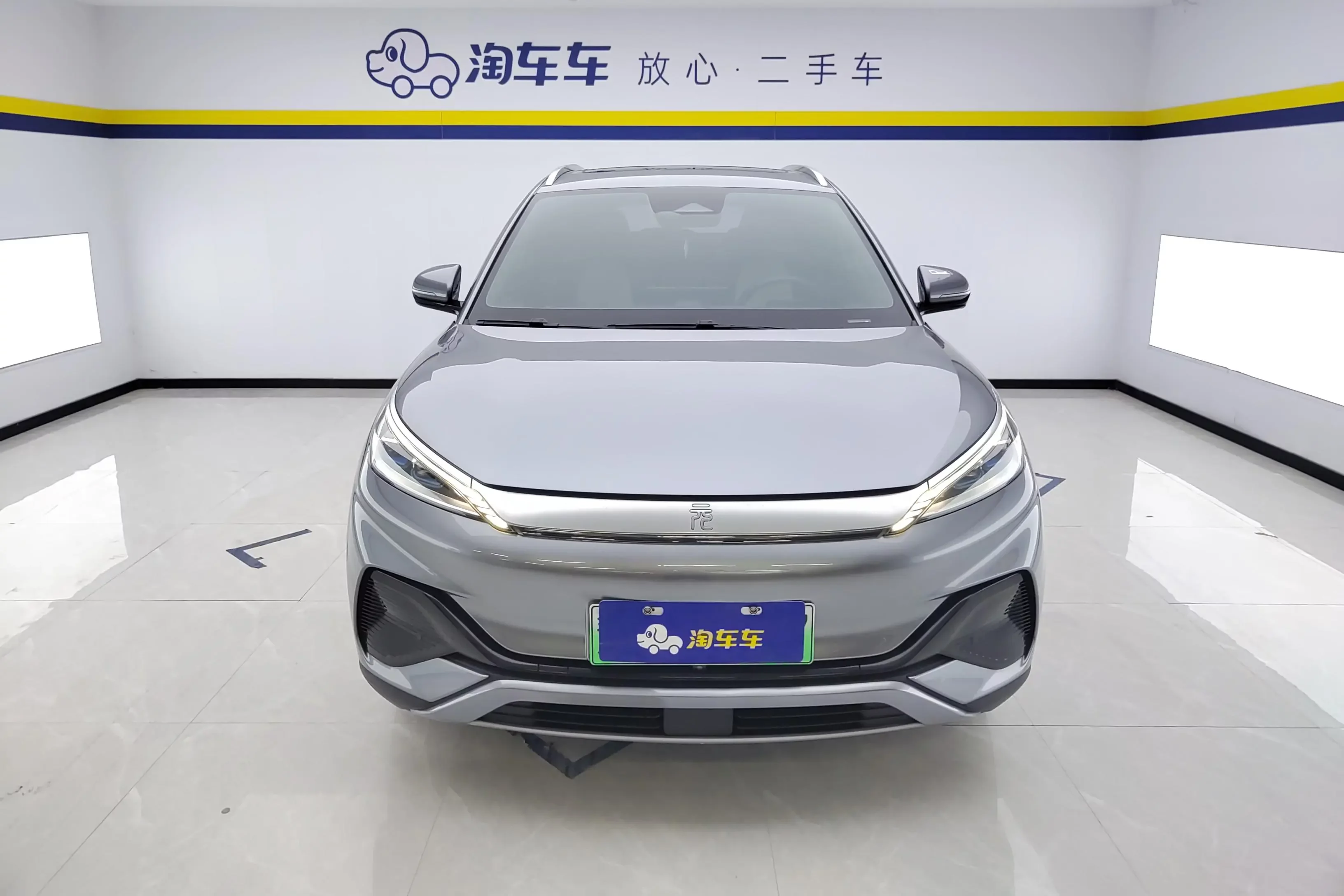 BYD Yuan PLUS