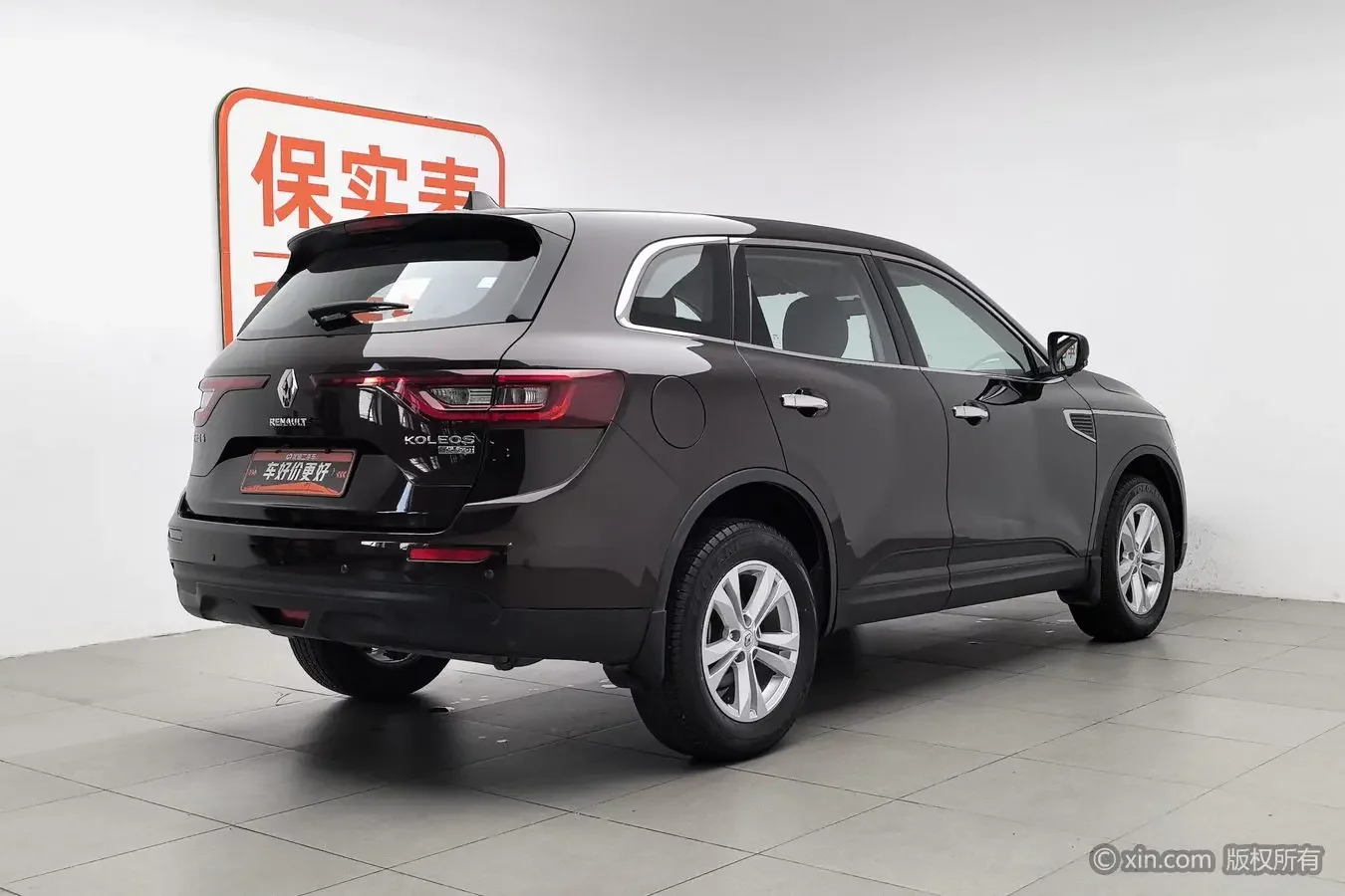 Renault Koleos