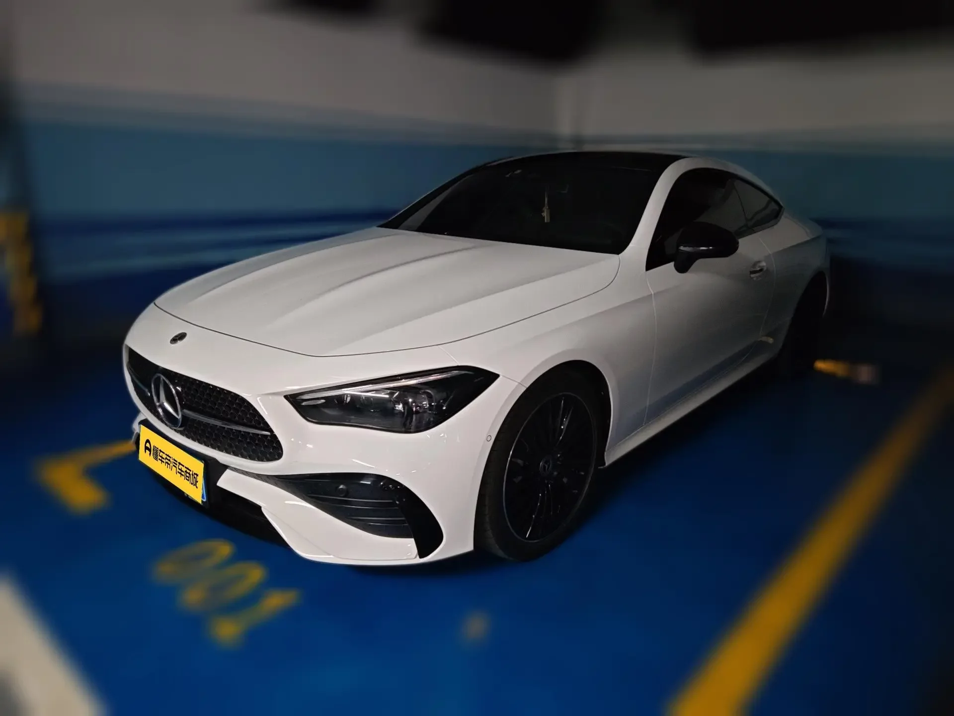 Mercedes-Benz CLE Class