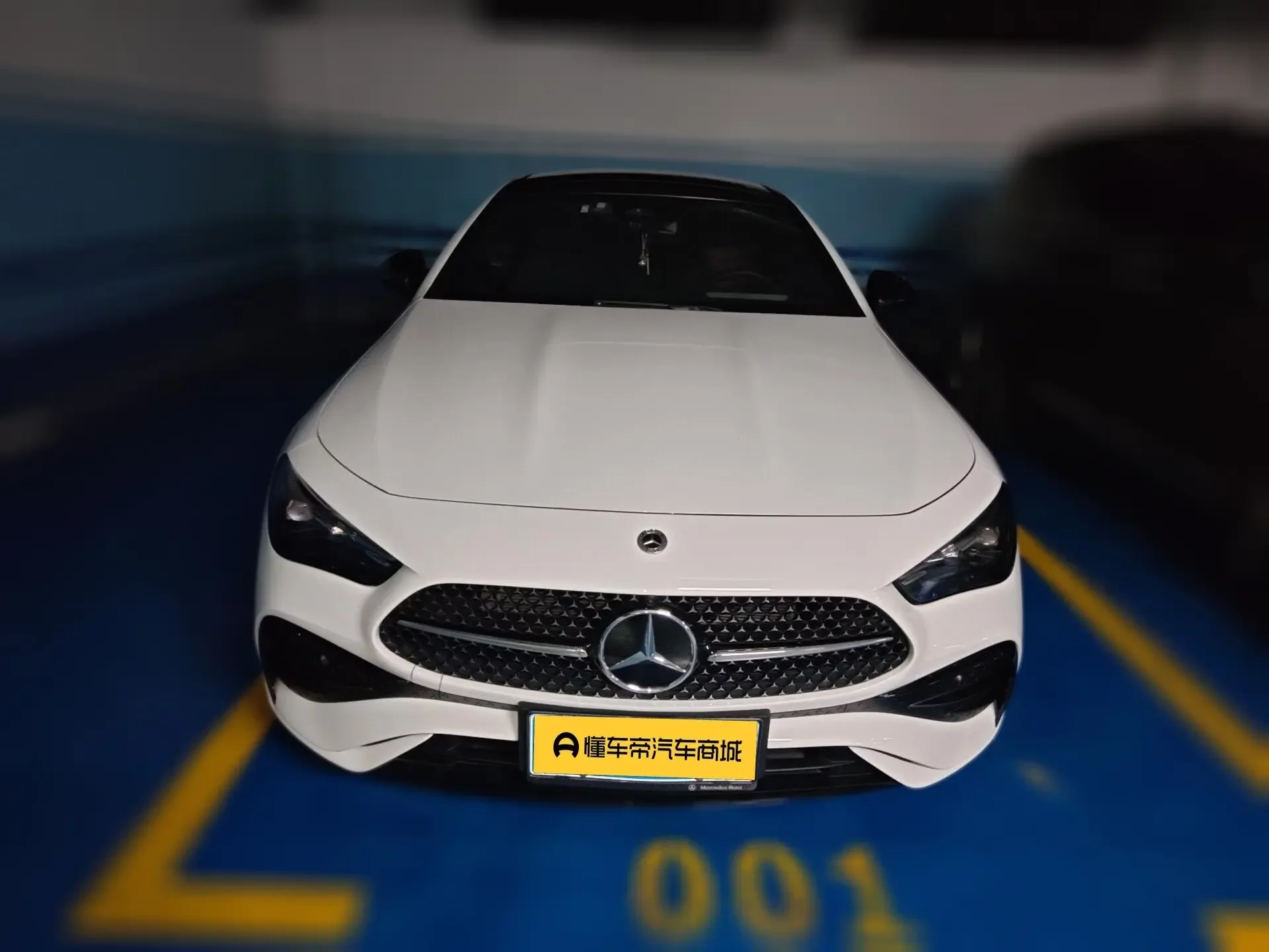 Mercedes-Benz CLE Class