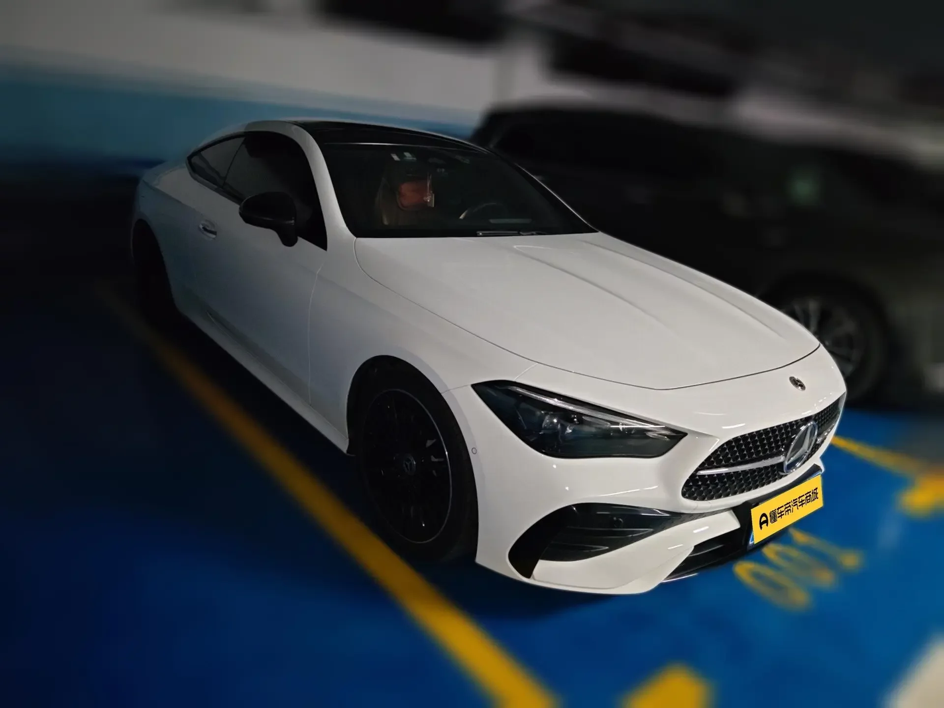 Mercedes-Benz CLE Class