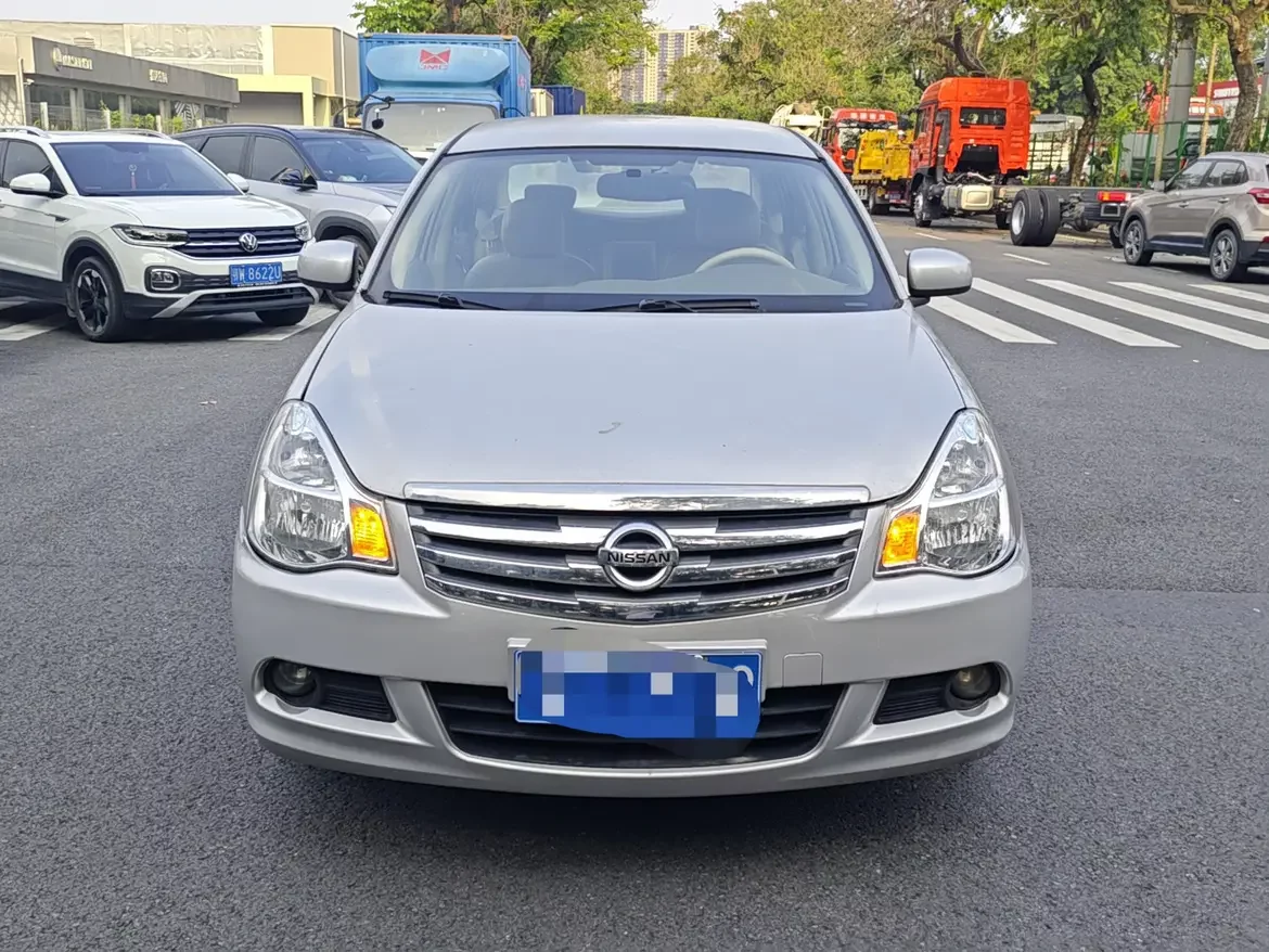 Nissan Sylphy