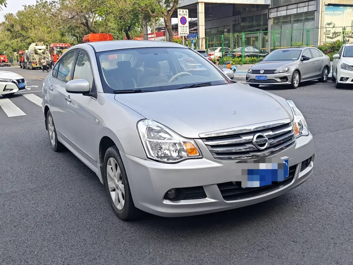 Nissan Sylphy