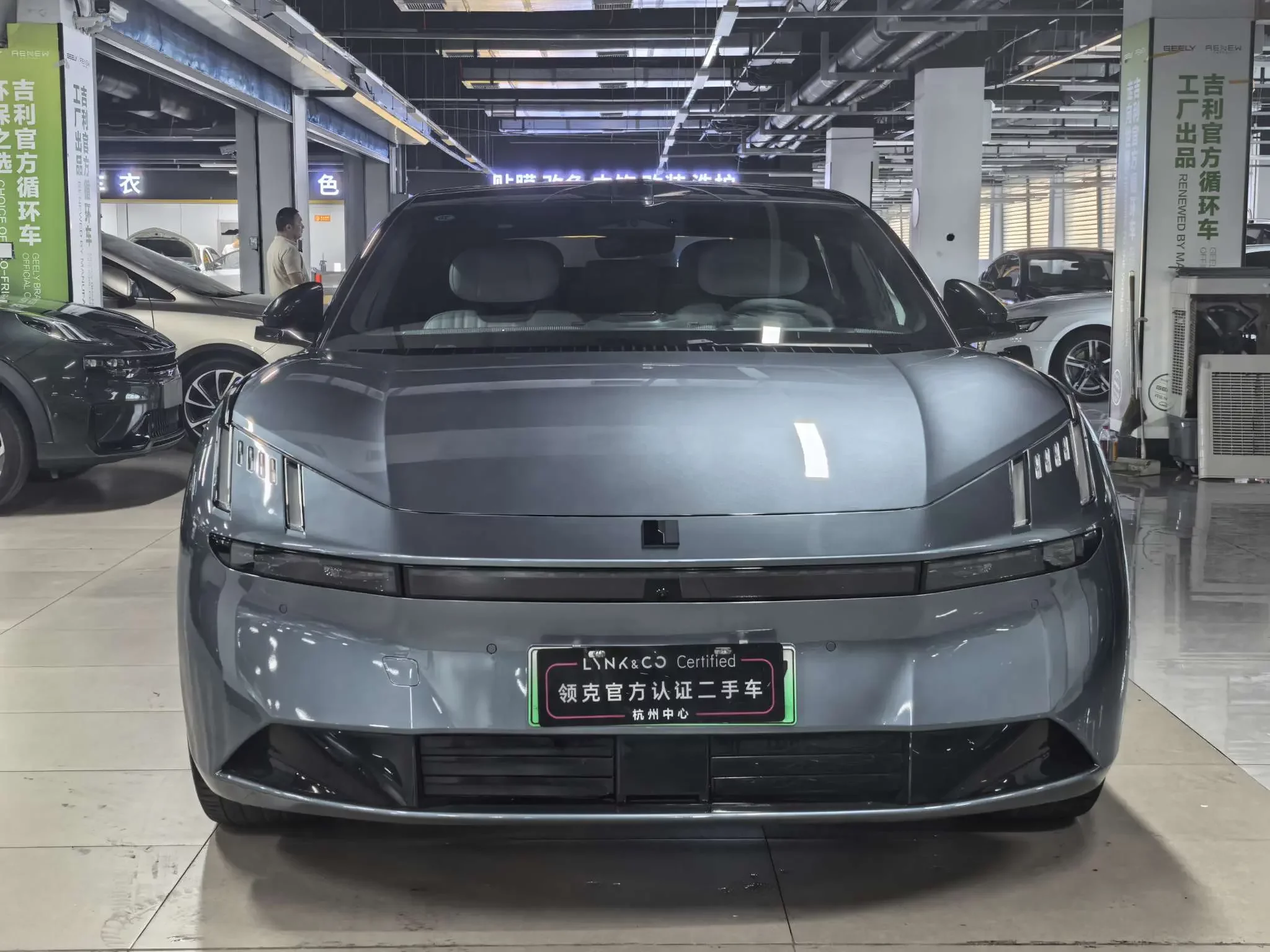 Lynk & Co Z10