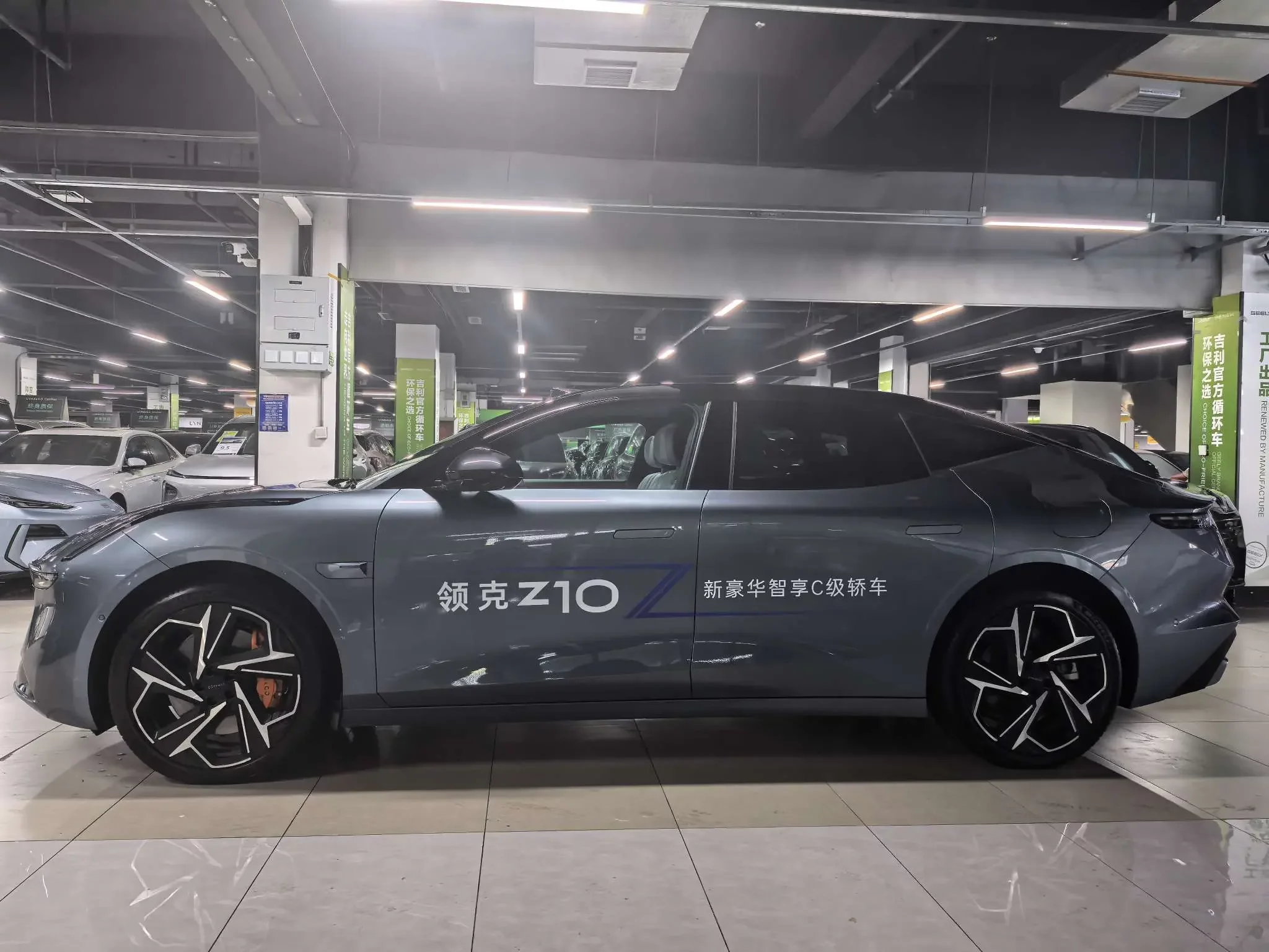Lynk & Co Z10