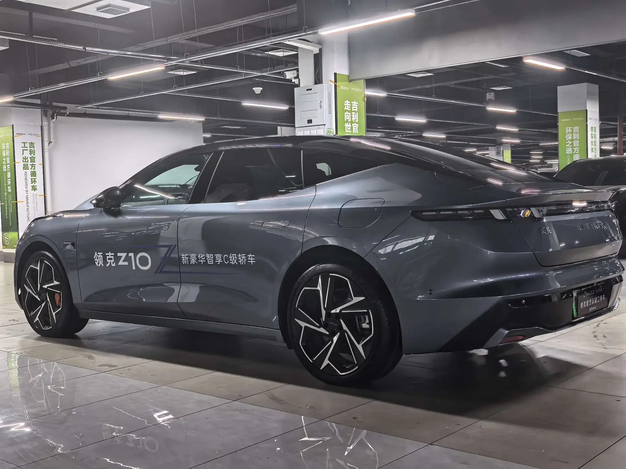 Lynk & Co Z10