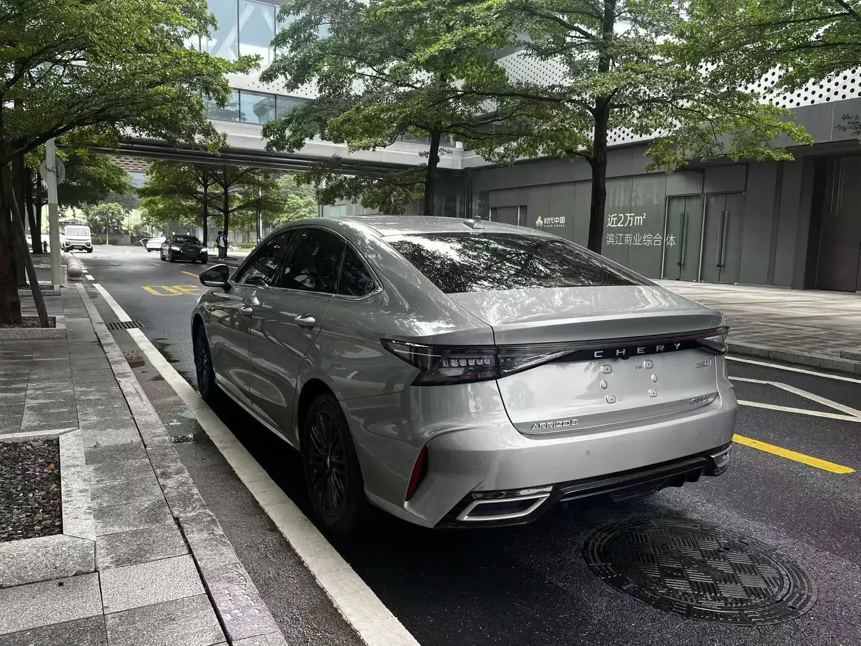 Chery Arrizo 8