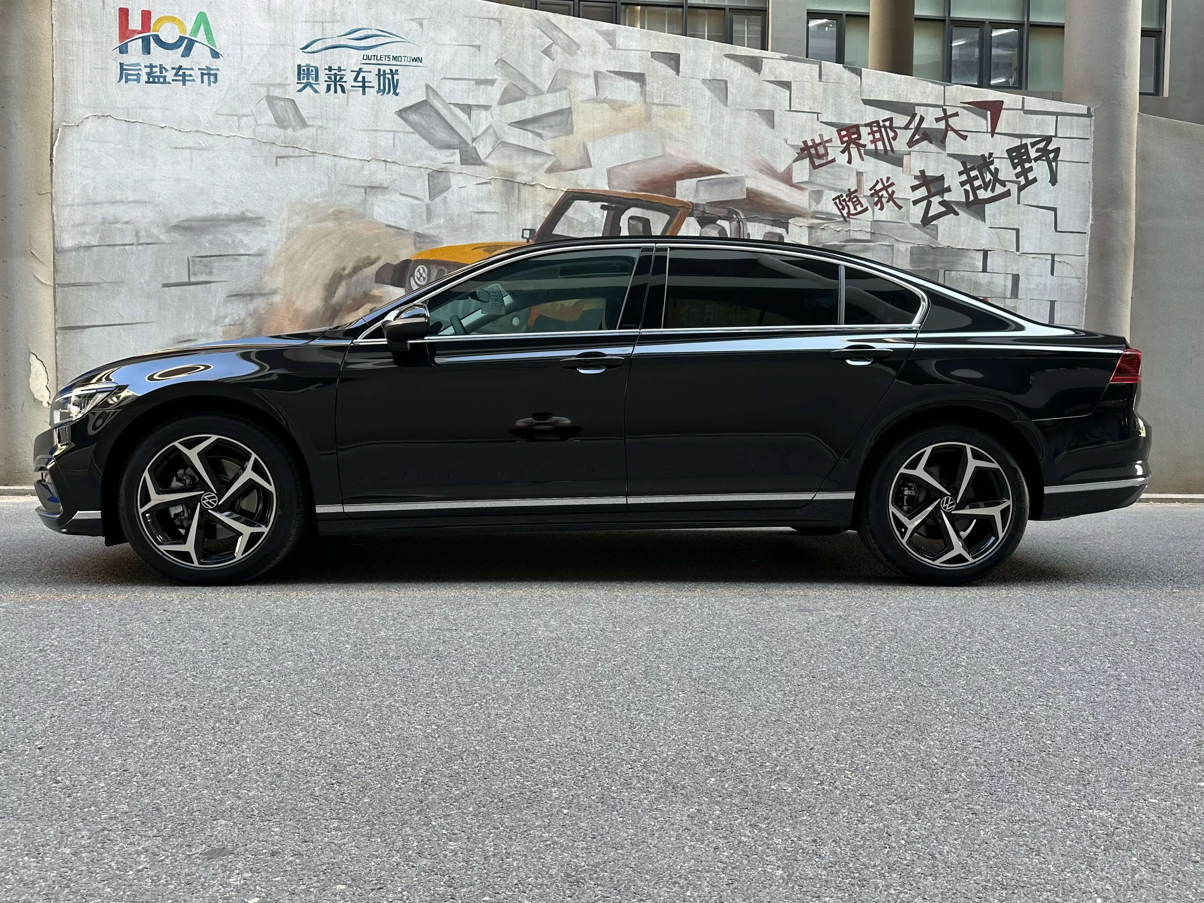 Volkswagen Magotan