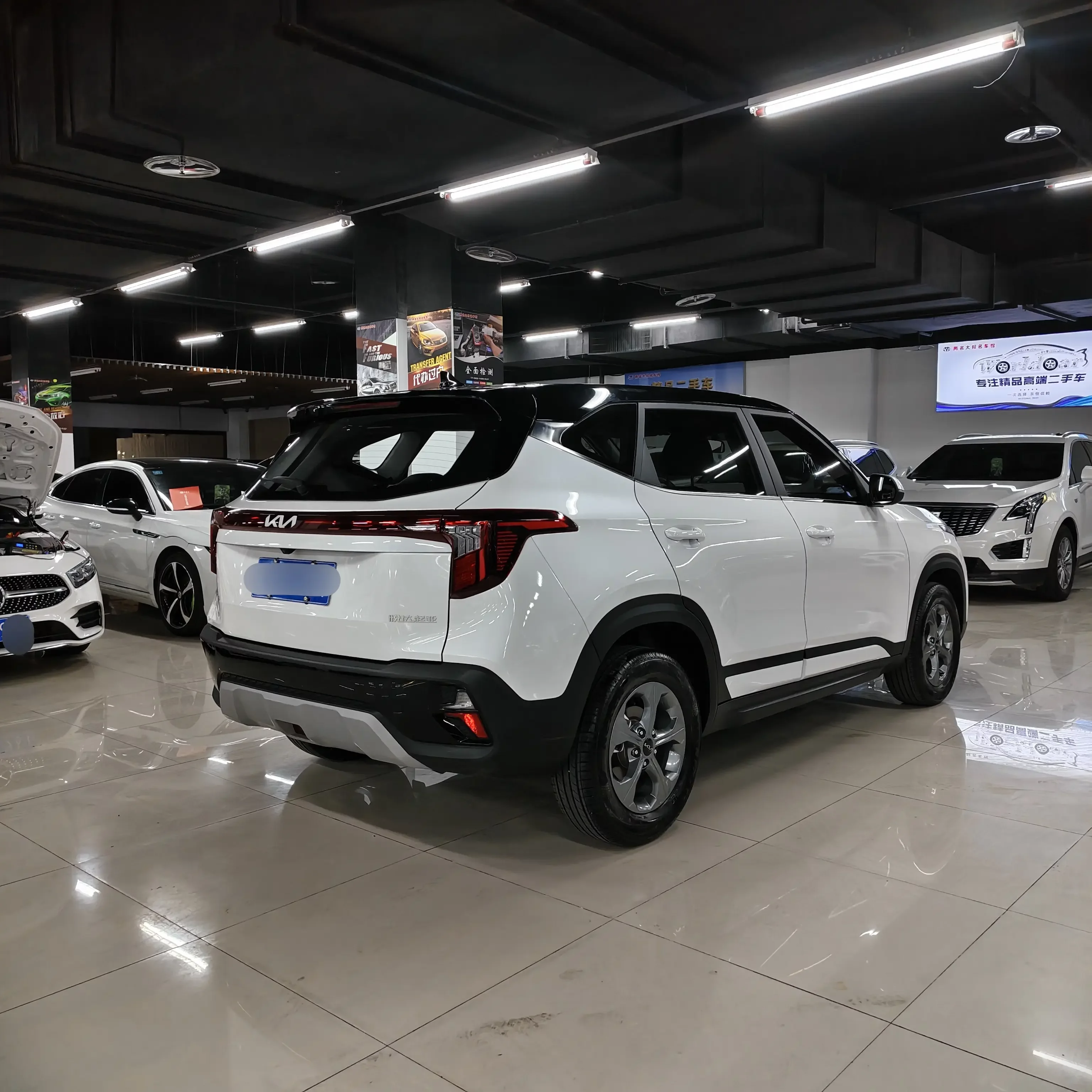 Kia Seltos