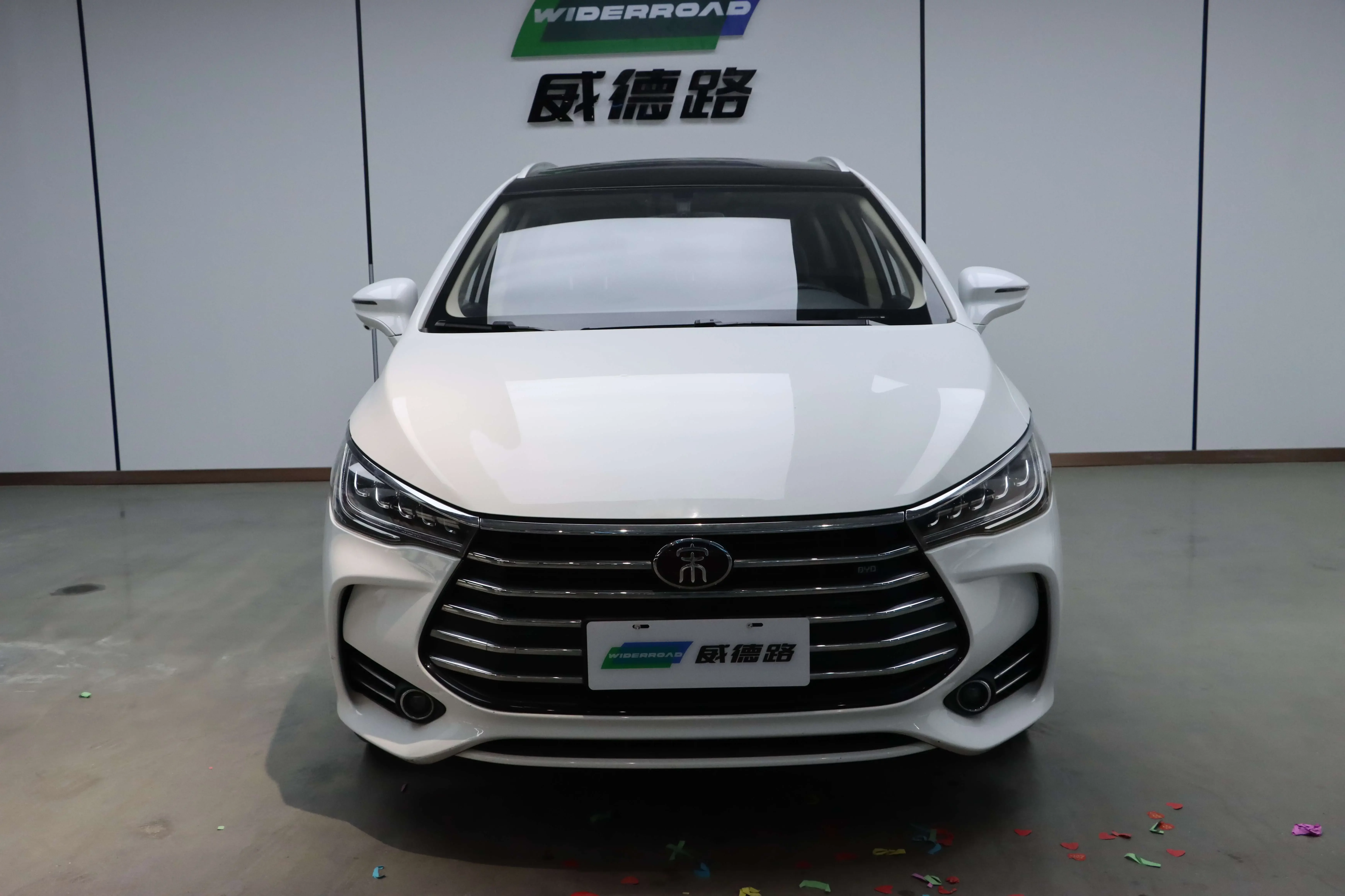 BYD Song MAX