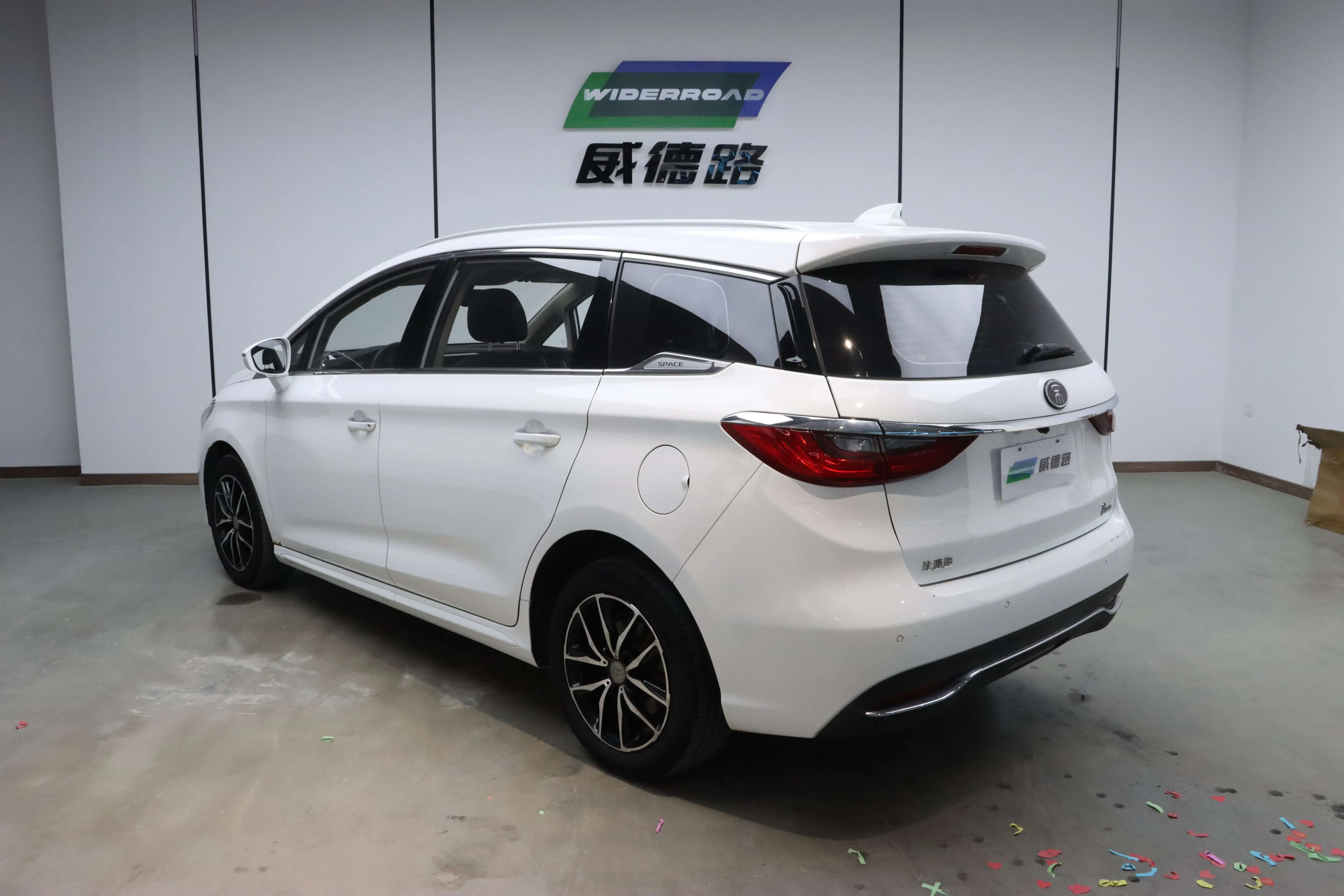 BYD Song MAX