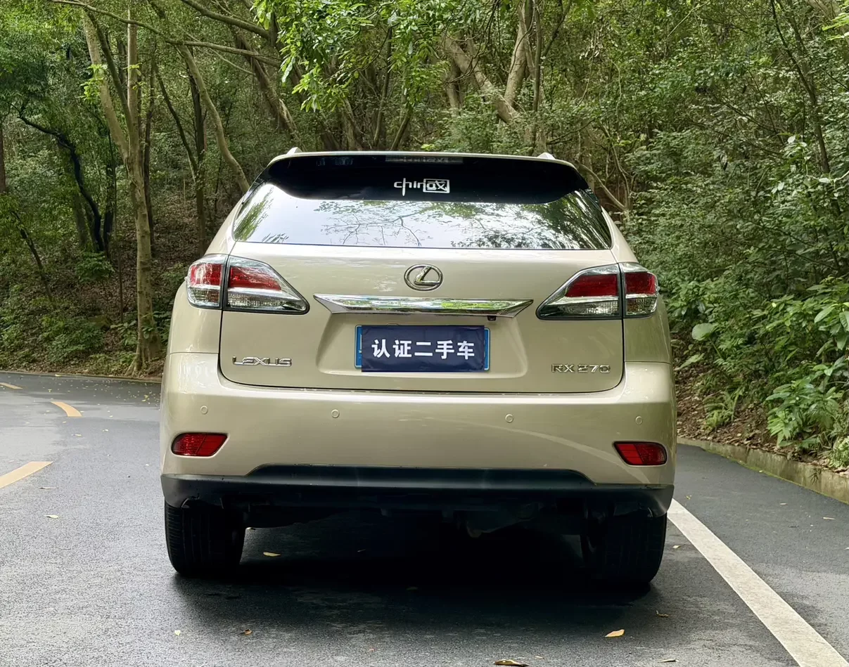 Lexus RX Classic