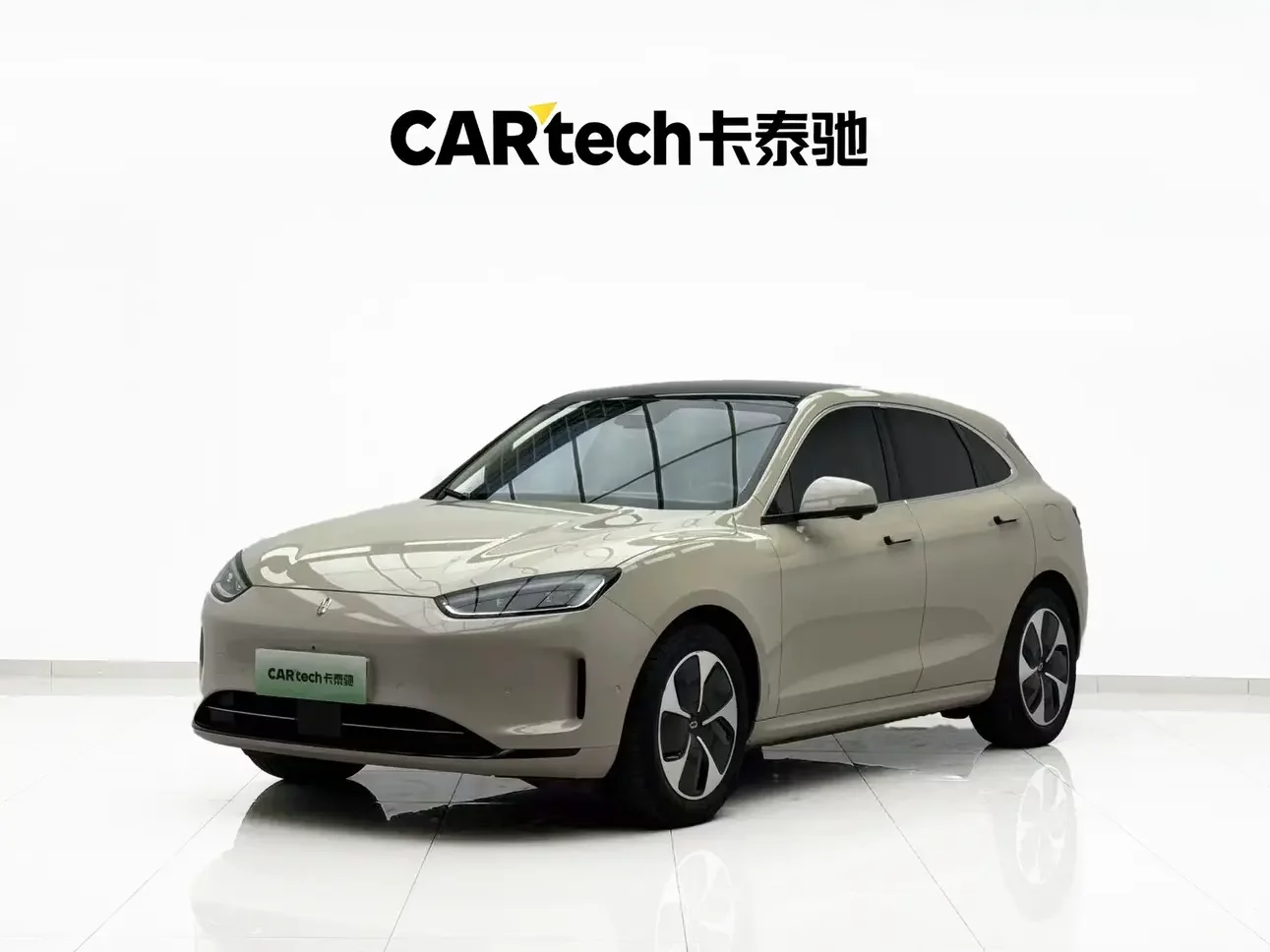 AITO M5