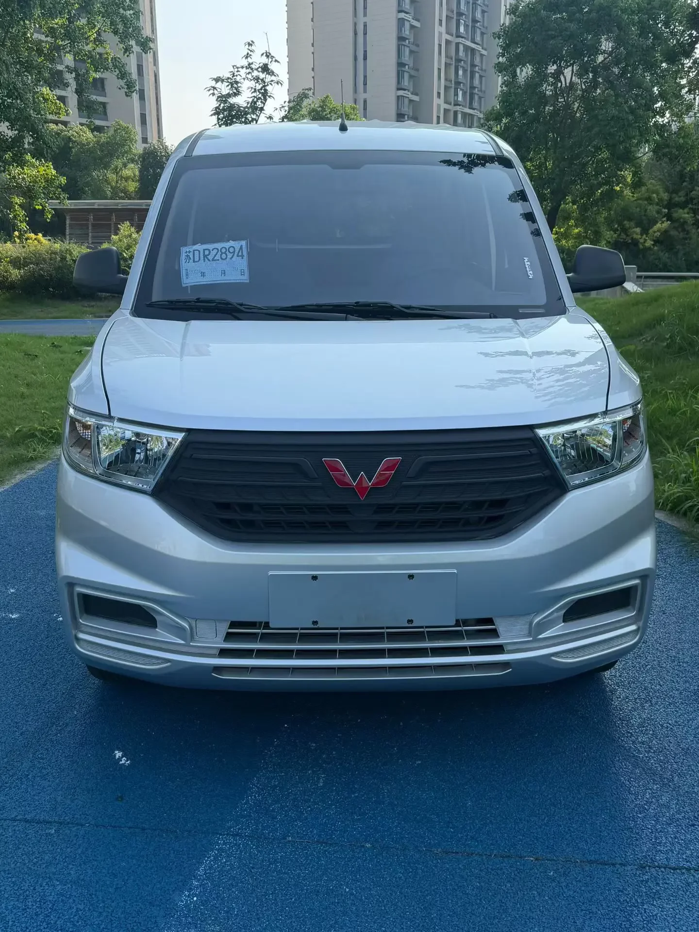 Wuling Hongguang V