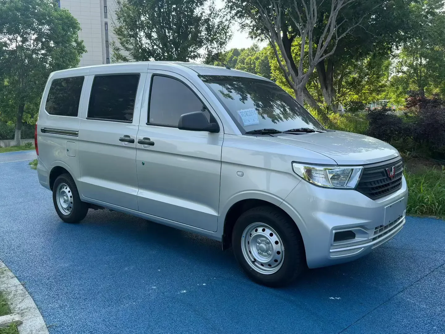 Wuling Hongguang V