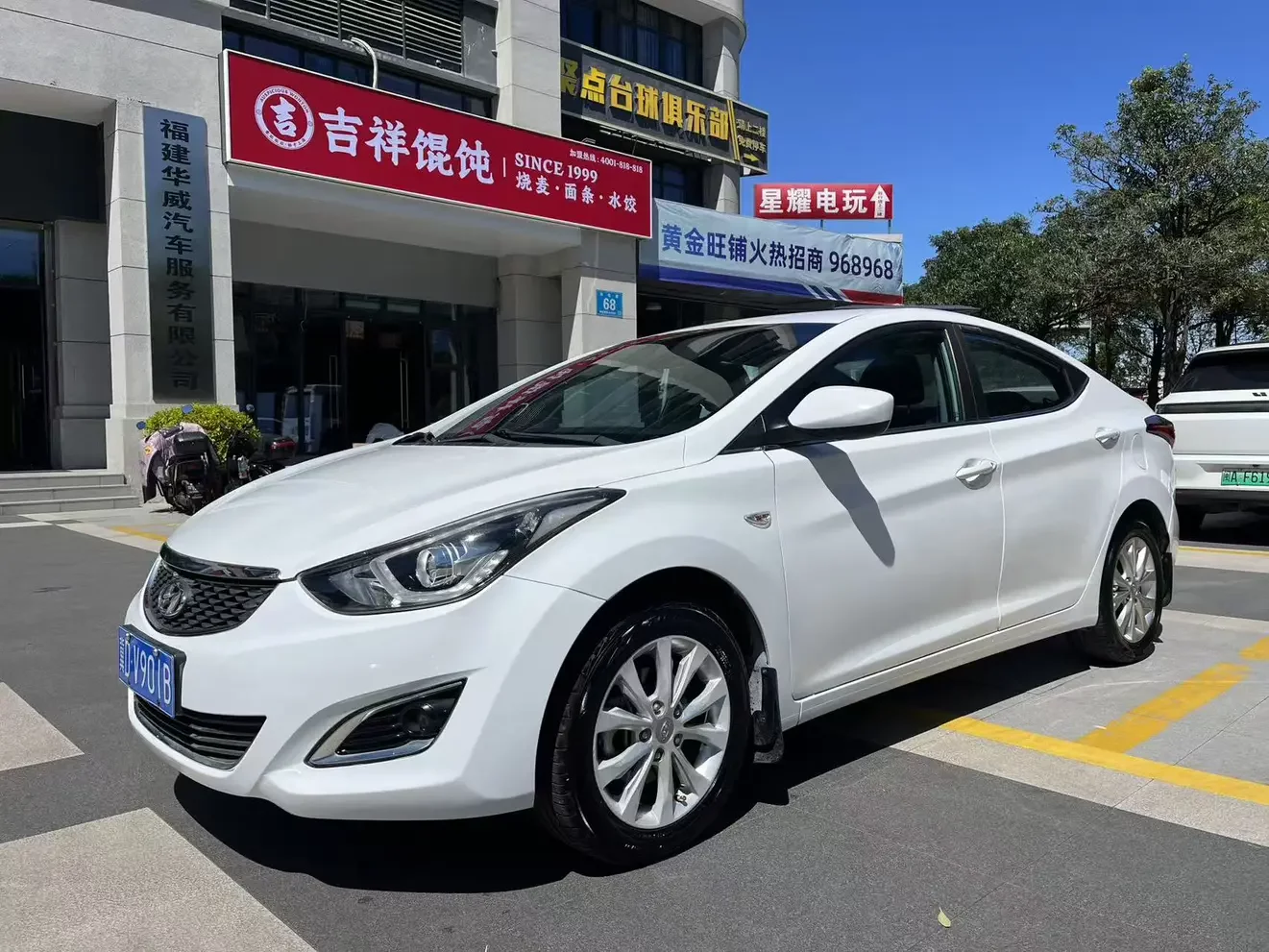 Hyundai Elantra